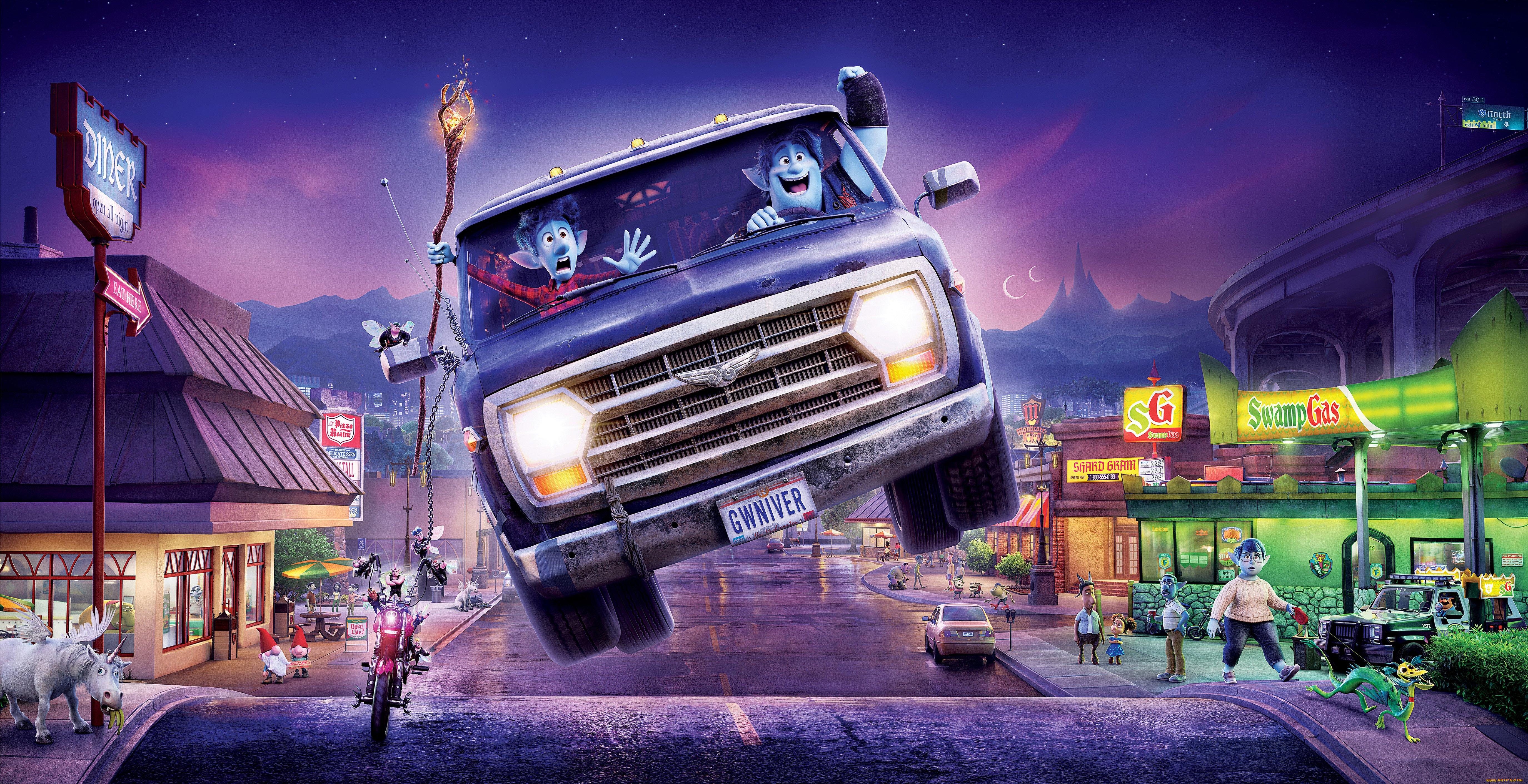 мультфильмы, onward