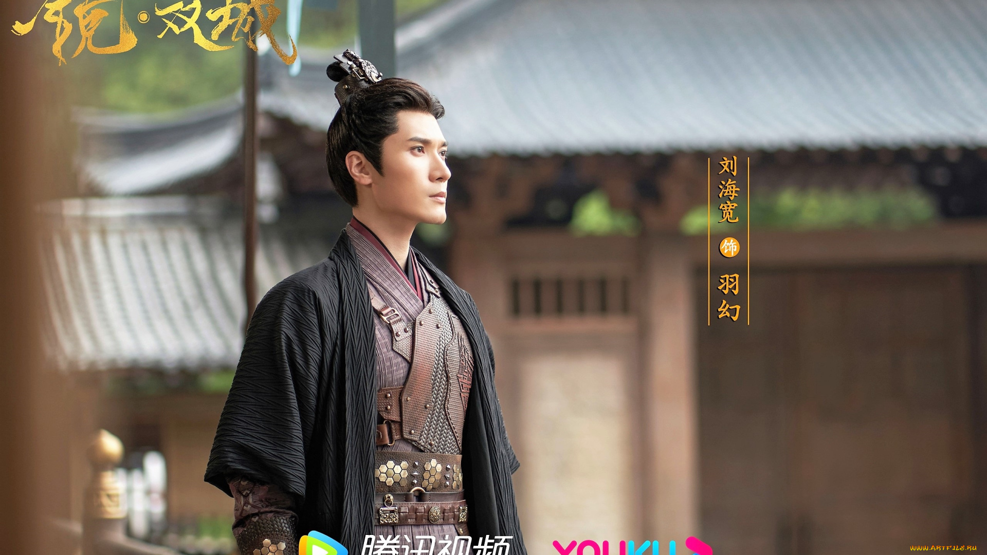 кино, фильмы, mirror, , a, tale, of, twin, cities, двор, су, мо