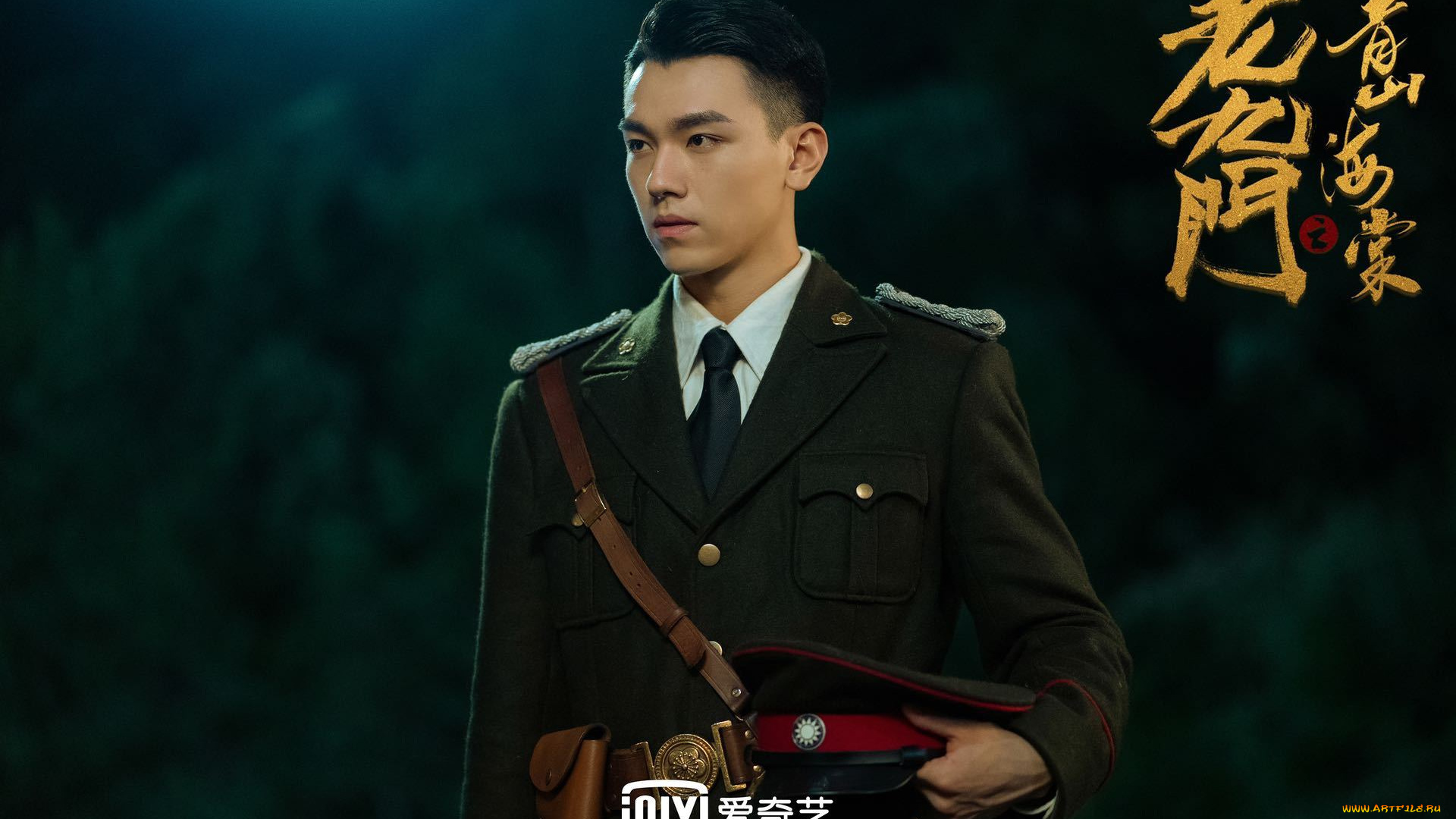 the, mystic, nine, , qing, shan, hai, tang, кино, фильмы, the, mystic, nine, , qing, shan, hai, tang, the, mystic, nine, qing, shan, hai, tang, таинственная, девятка, зеленые, горы, и, бегония