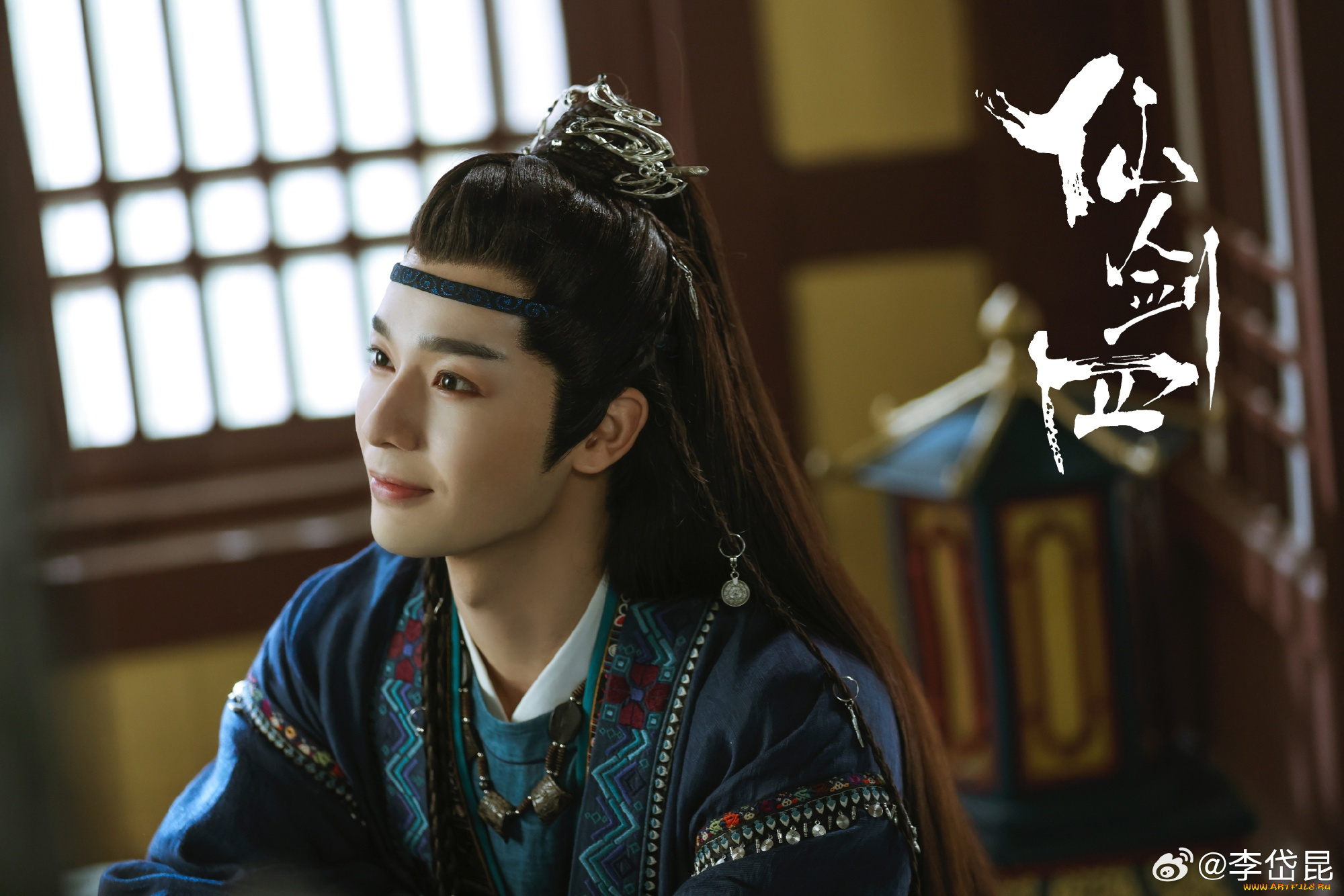 кино, фильмы, -unknown, , другое, легенда, о, бессмертных, и, героях, 4, sword, and, fairy