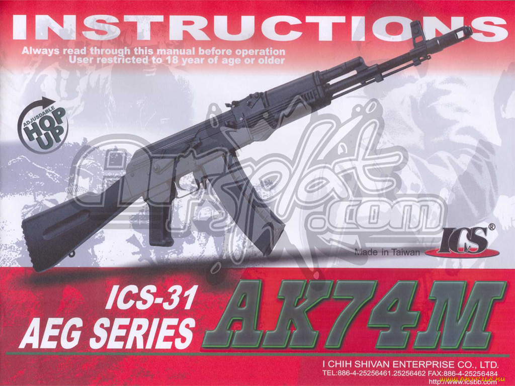 оружие, автоматы