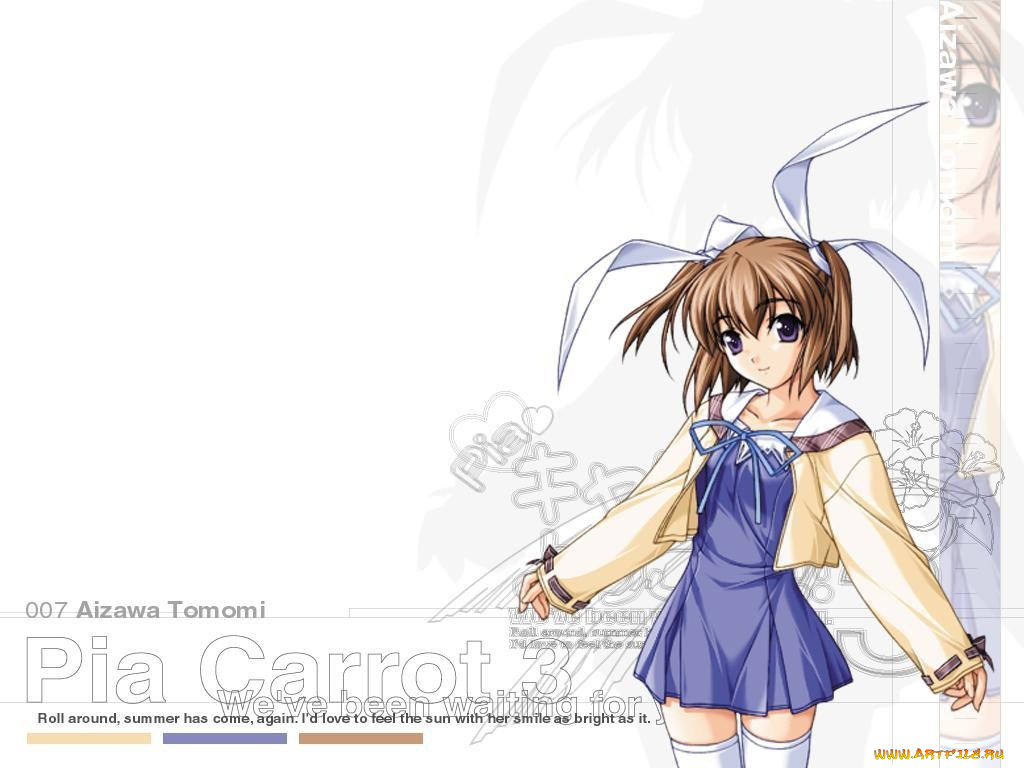 pia, carrot, аниме