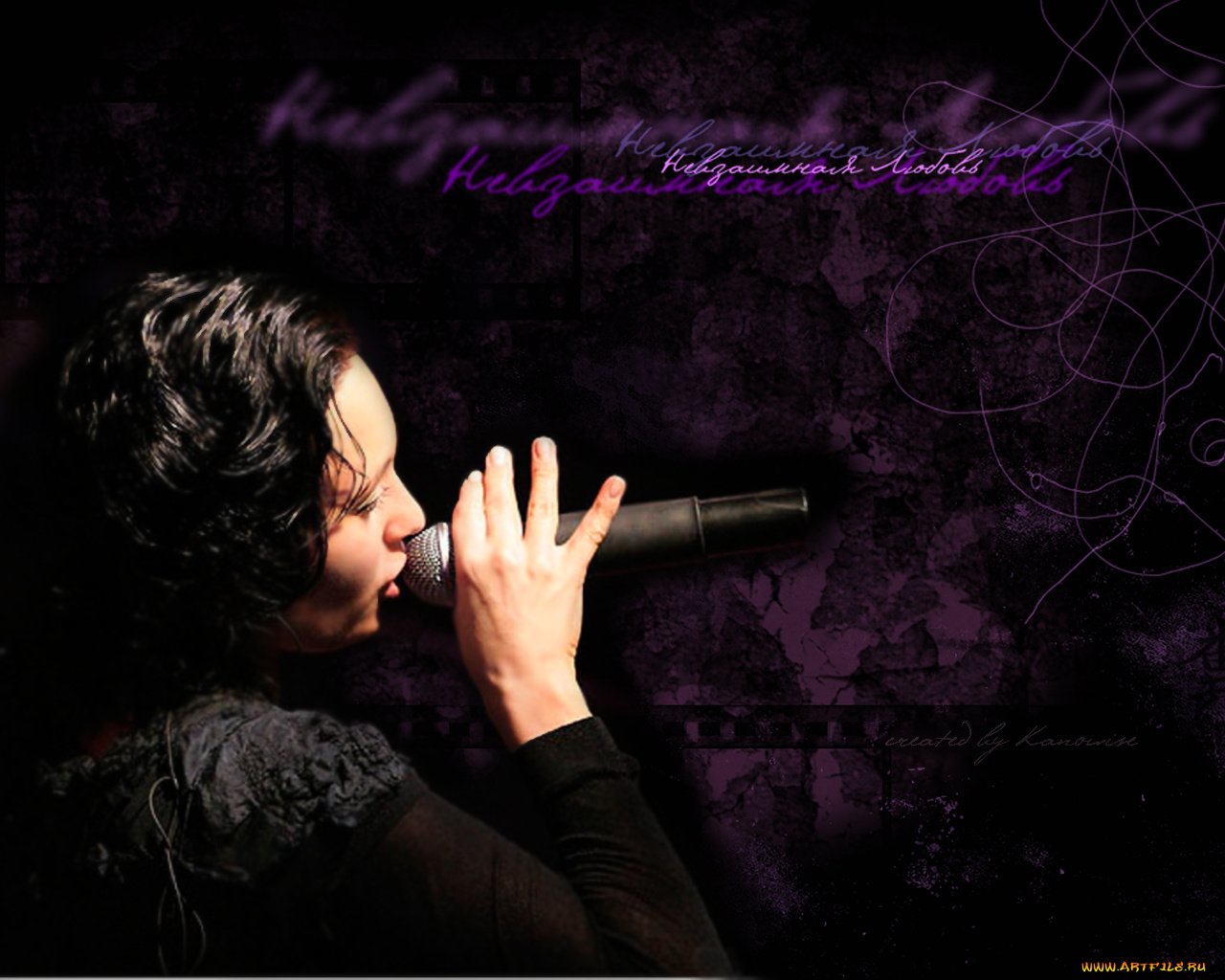 ночные, снайперы, музыка