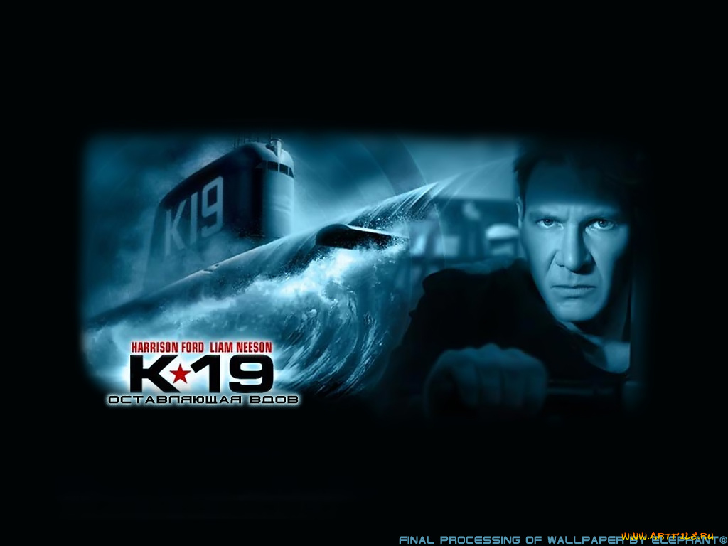 19, оставляющая, вдов, кино, фильмы, the, widowmaker