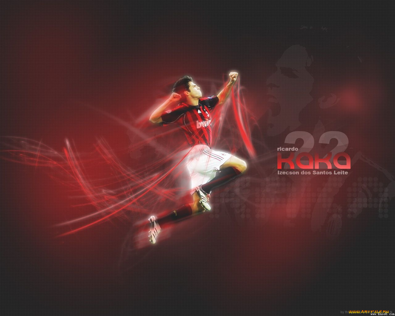 спорт, футбол