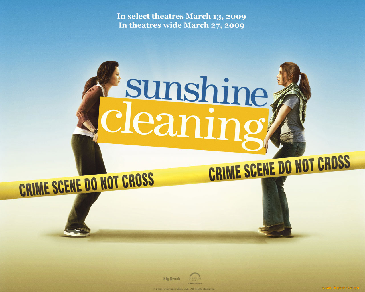sunshine, cleaning, кино, фильмы