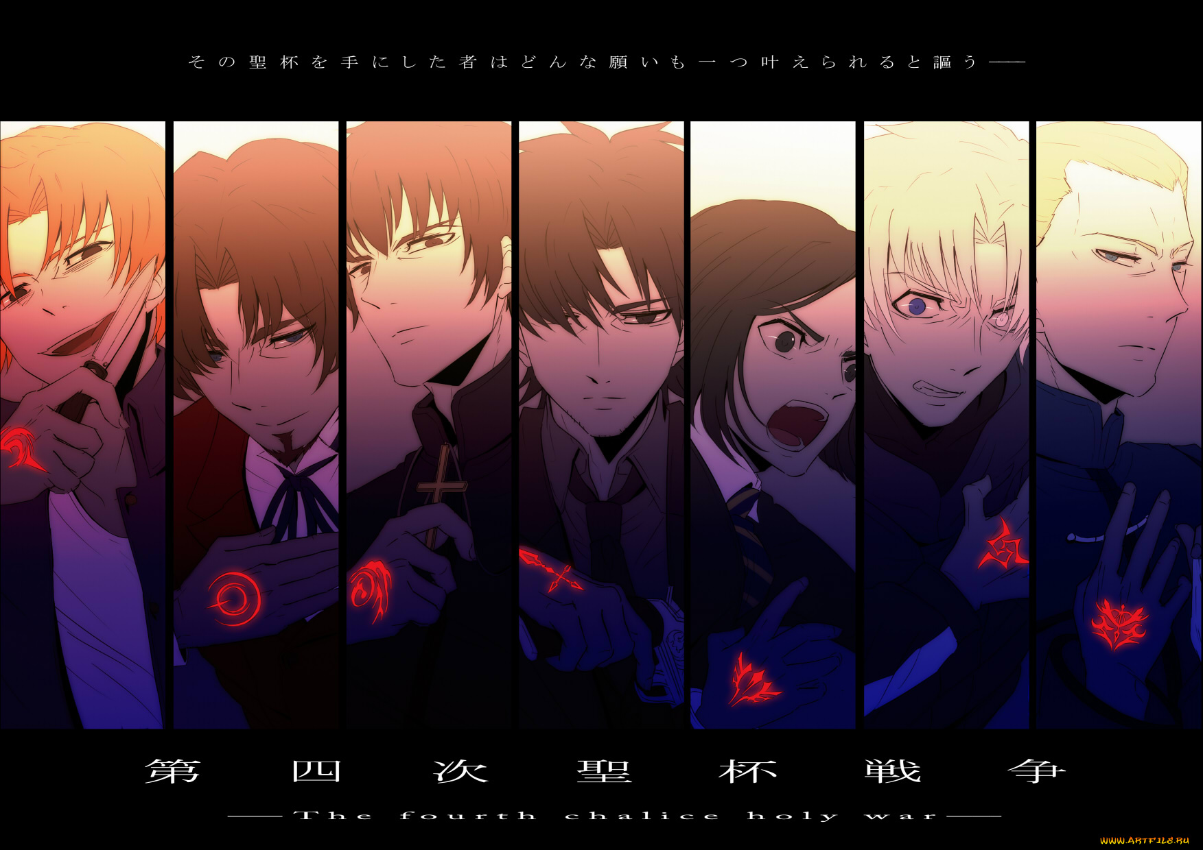 аниме, fate, zero, fatezero, kariya, matou, emiya, kirei, kotomine, waver, kiritsugu