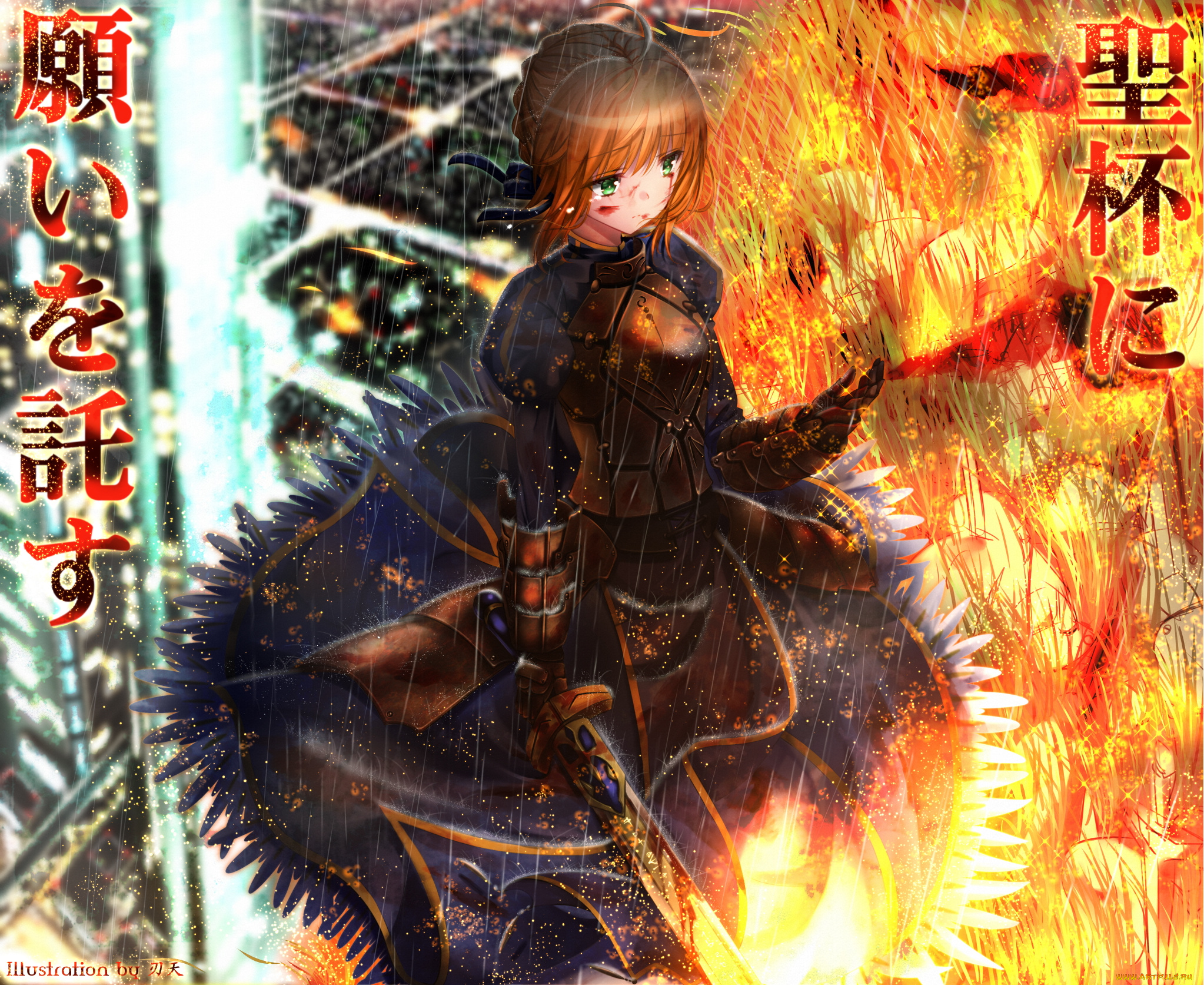 аниме, fate, zero, saber, fatezero