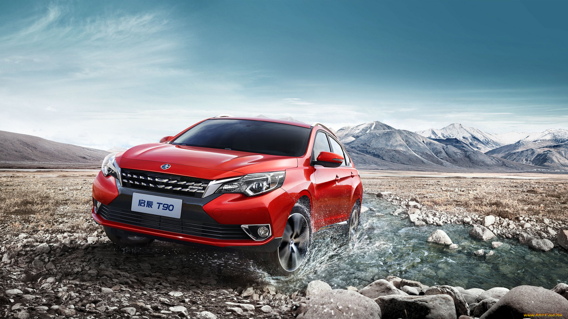 venucia, t90, автомобили, venucia