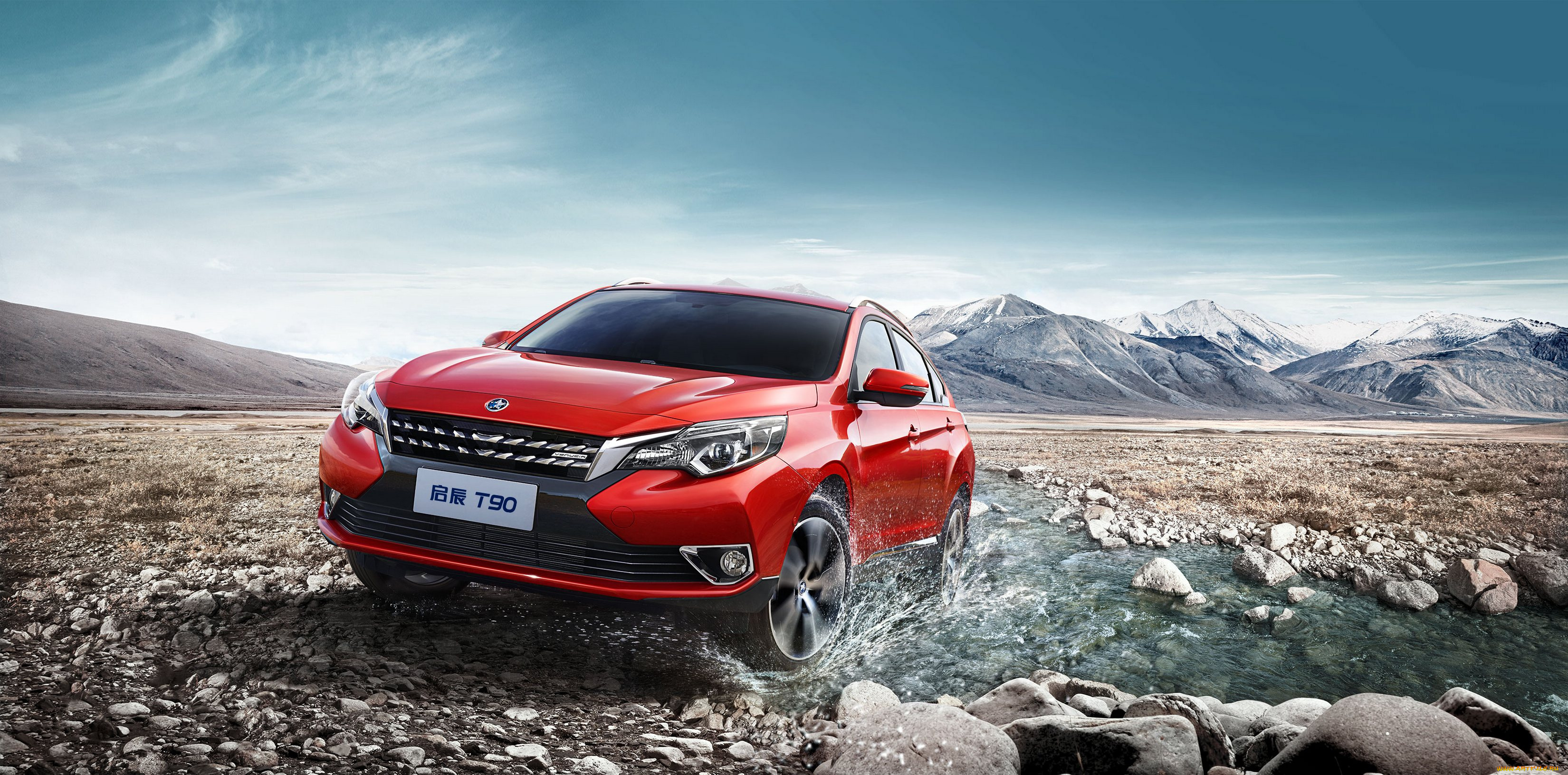 venucia, t90, автомобили, venucia