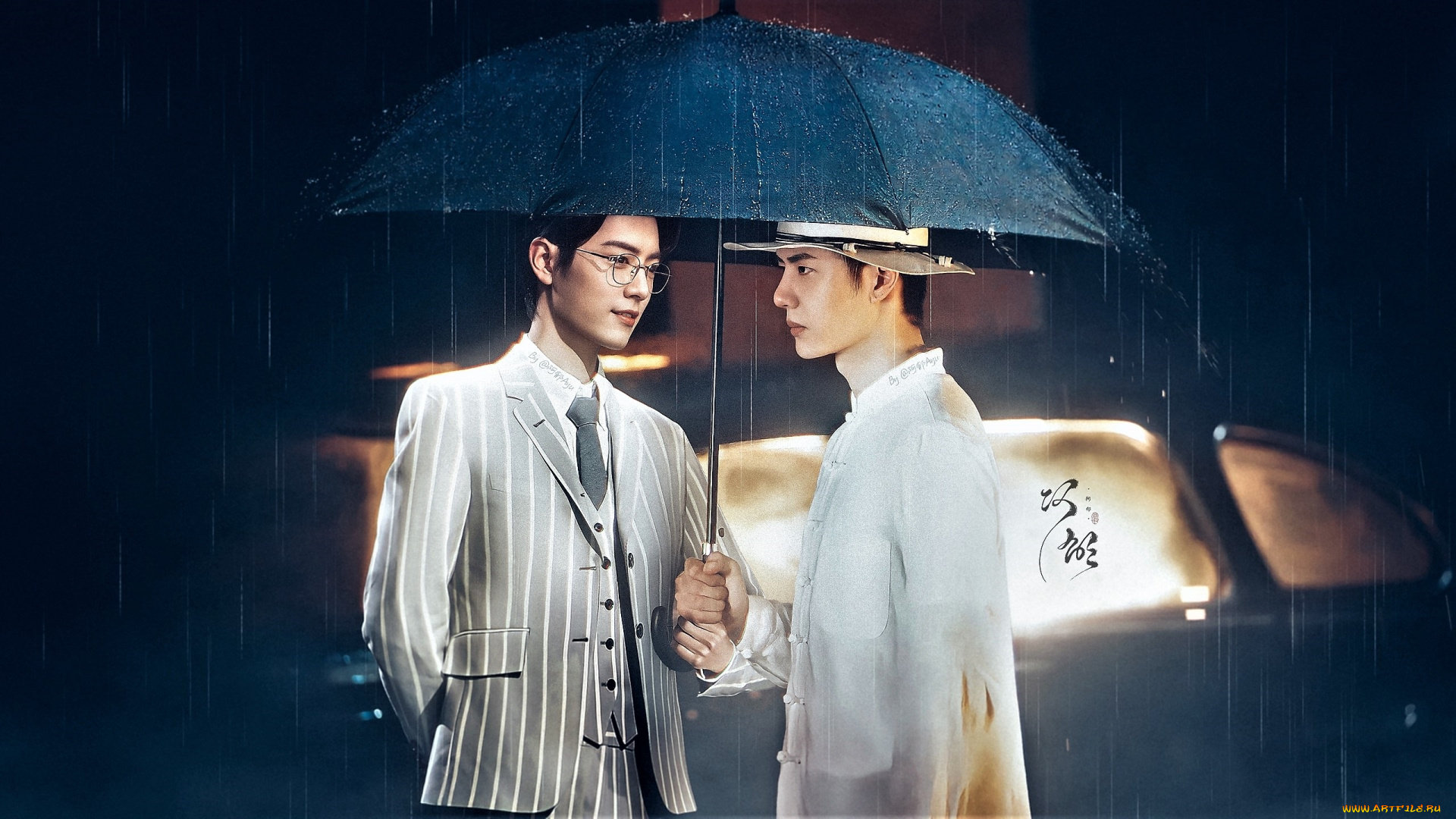 разное, компьютерный, дизайн, мужчины, зонт, дождь, машина