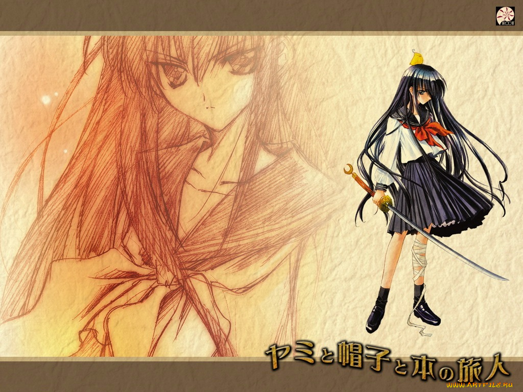 аниме, yami, to, boshi, hon, no, tabibito