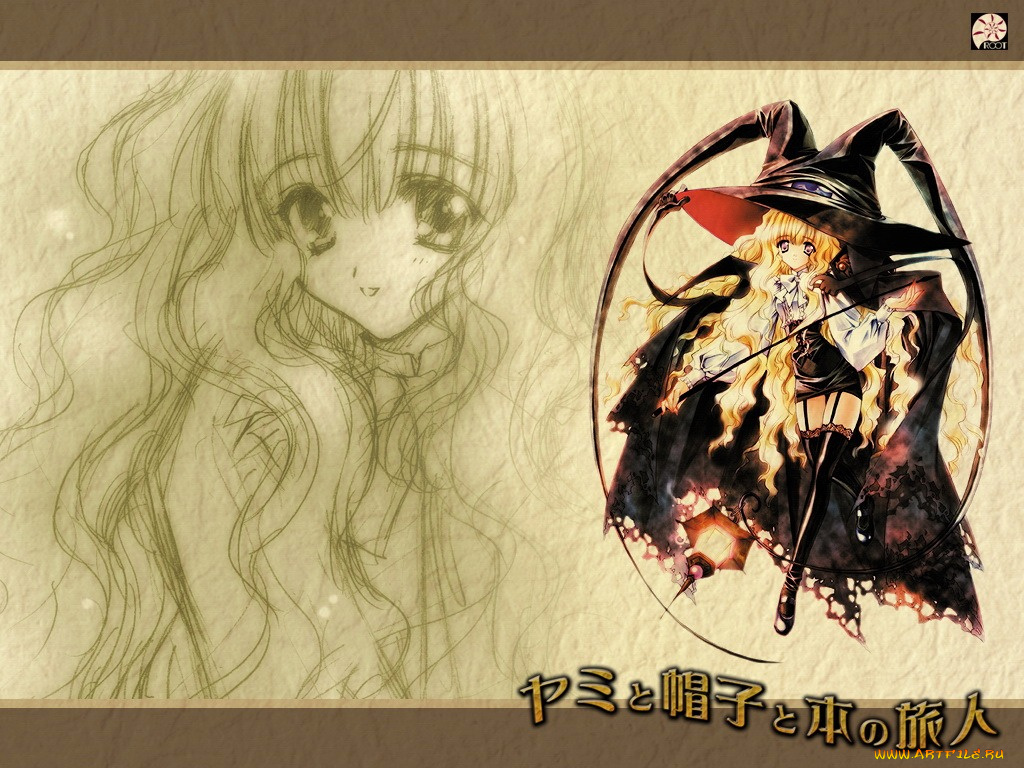 аниме, yami, to, boshi, hon, no, tabibito