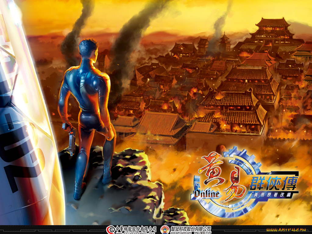 huang, yi, online, видео, игры