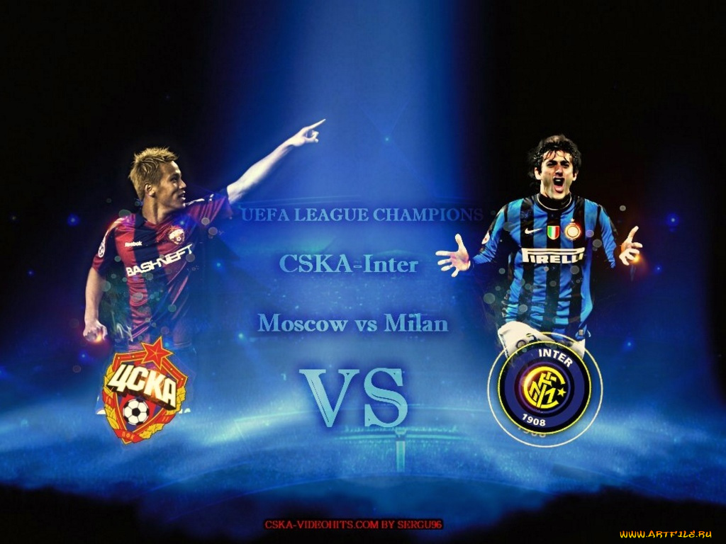 спорт, футбол