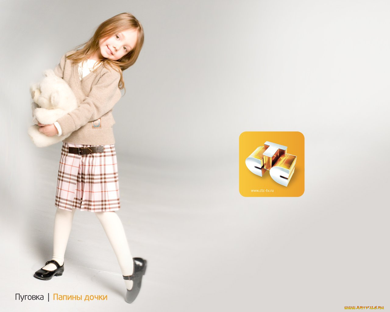 папины, дочки, кино, фильмы