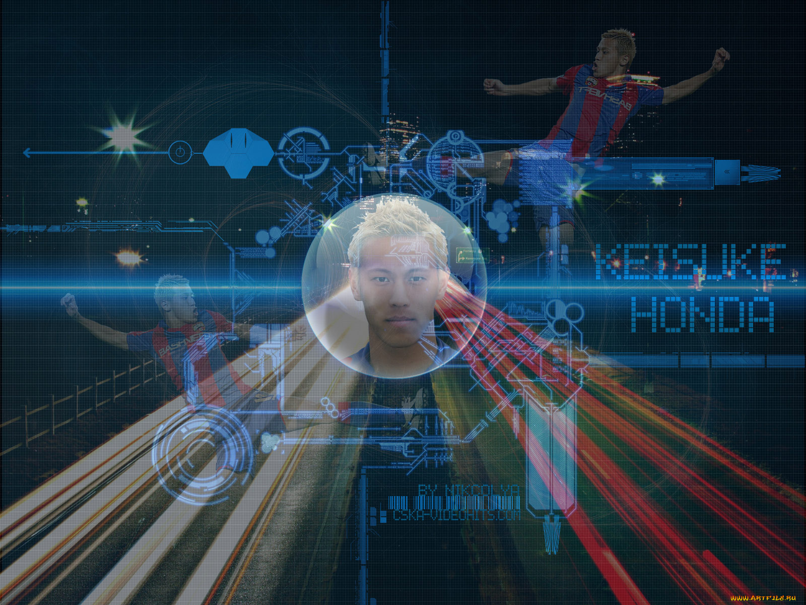 спорт, футбол