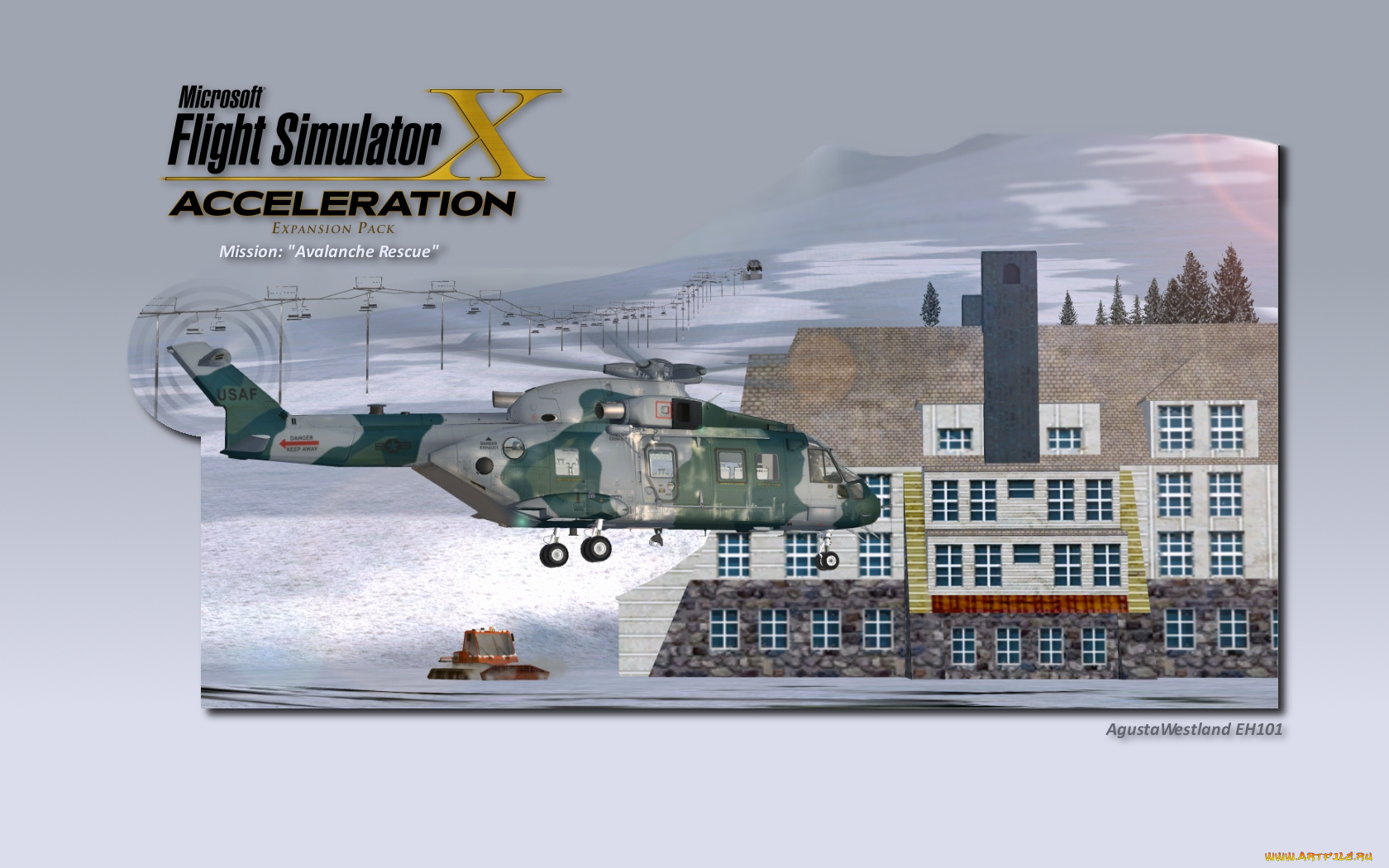 flight, simulator, acceleration, видео, игры