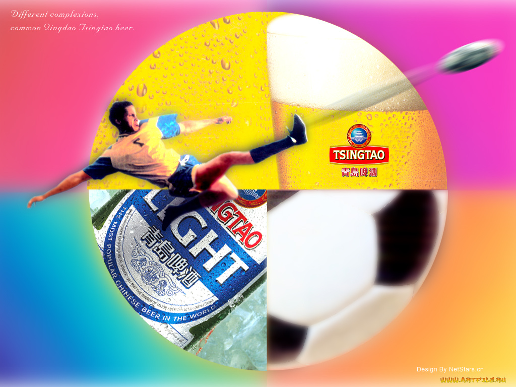 бренды, tsingtao