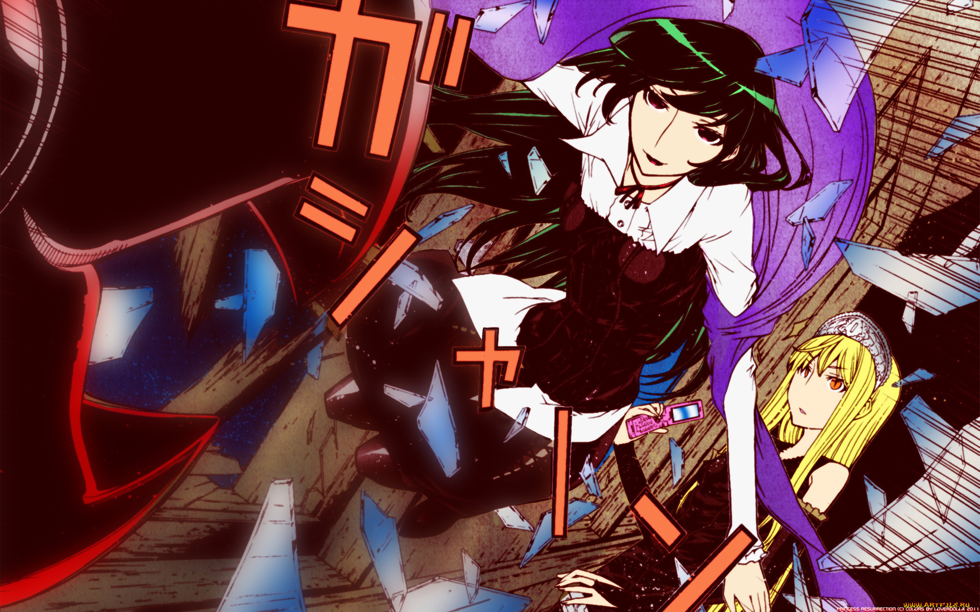 monster, princess, аниме