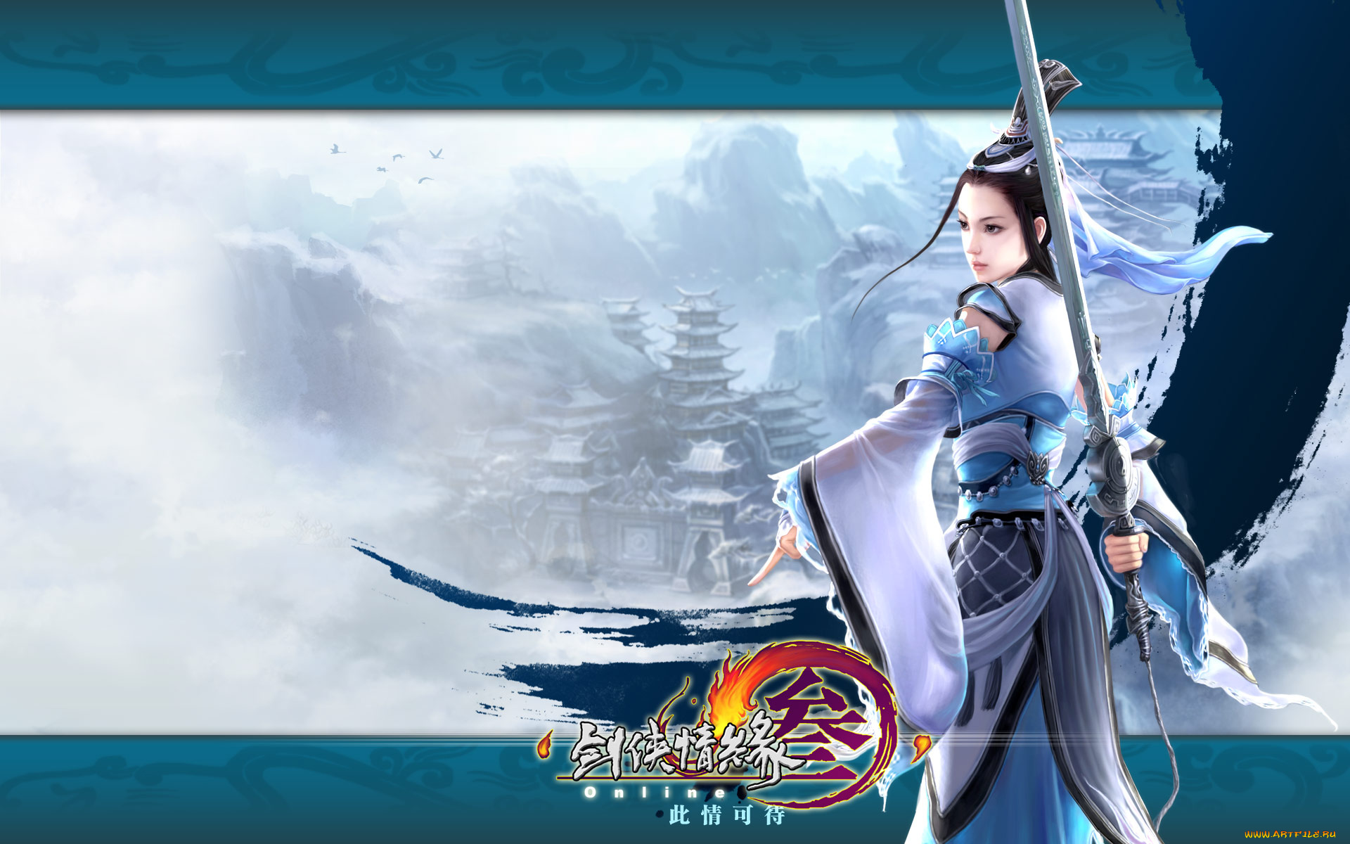 видео, игры, jx, online, 3, девушка