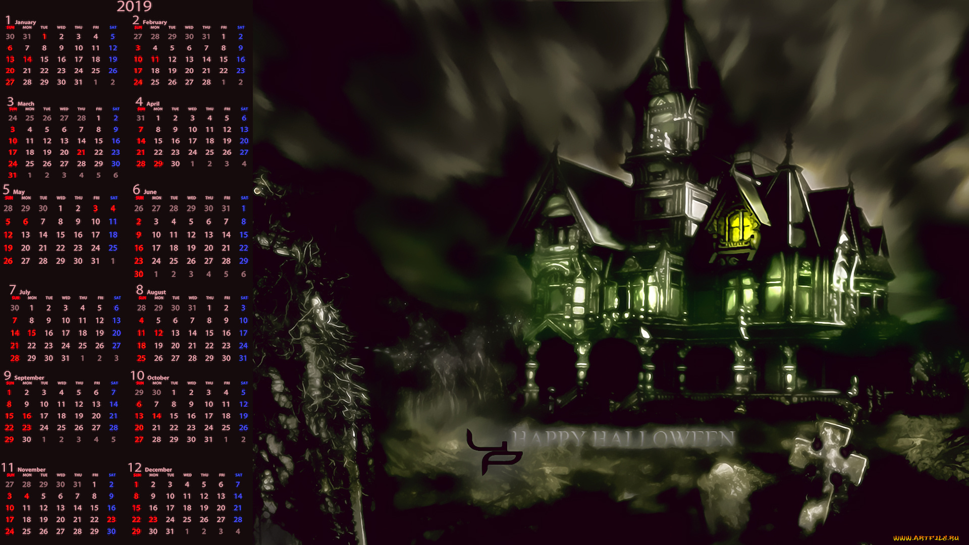 календари, праздники, , салюты, крест, свет, ночь, дом