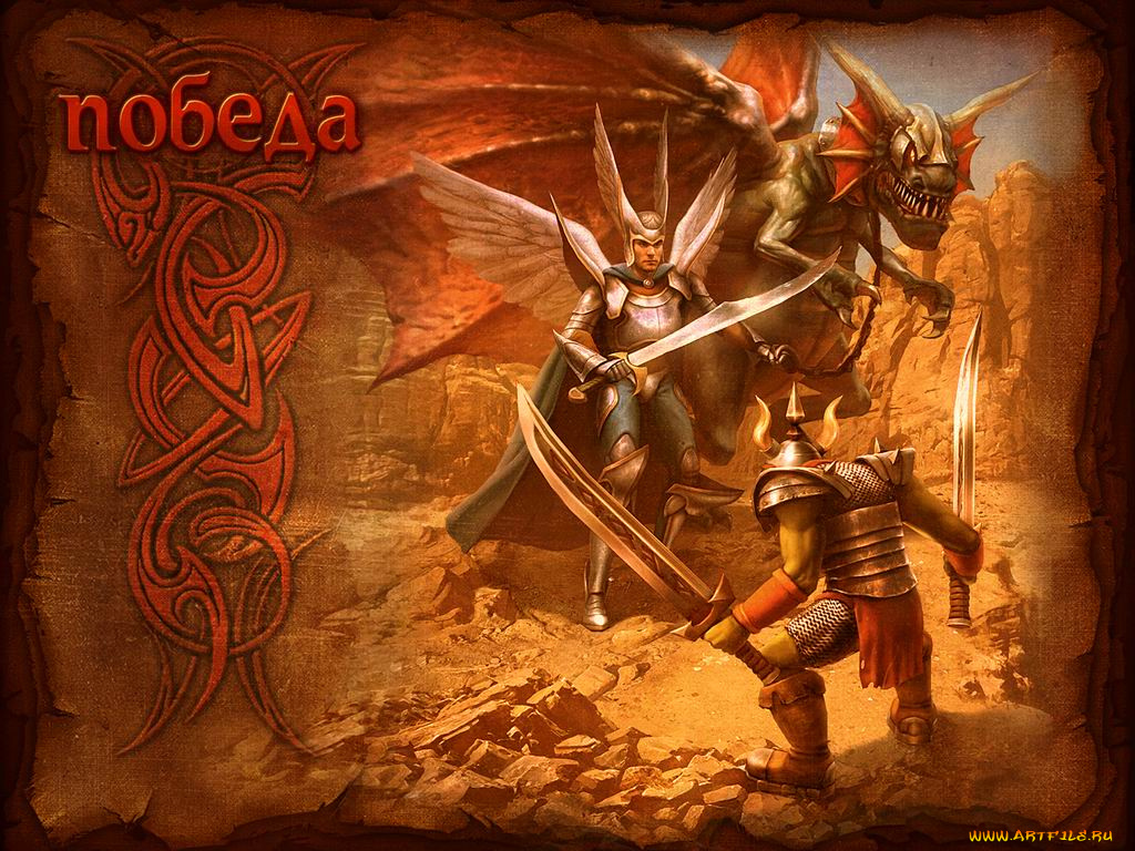 видео, игры, ~~~другое~~~