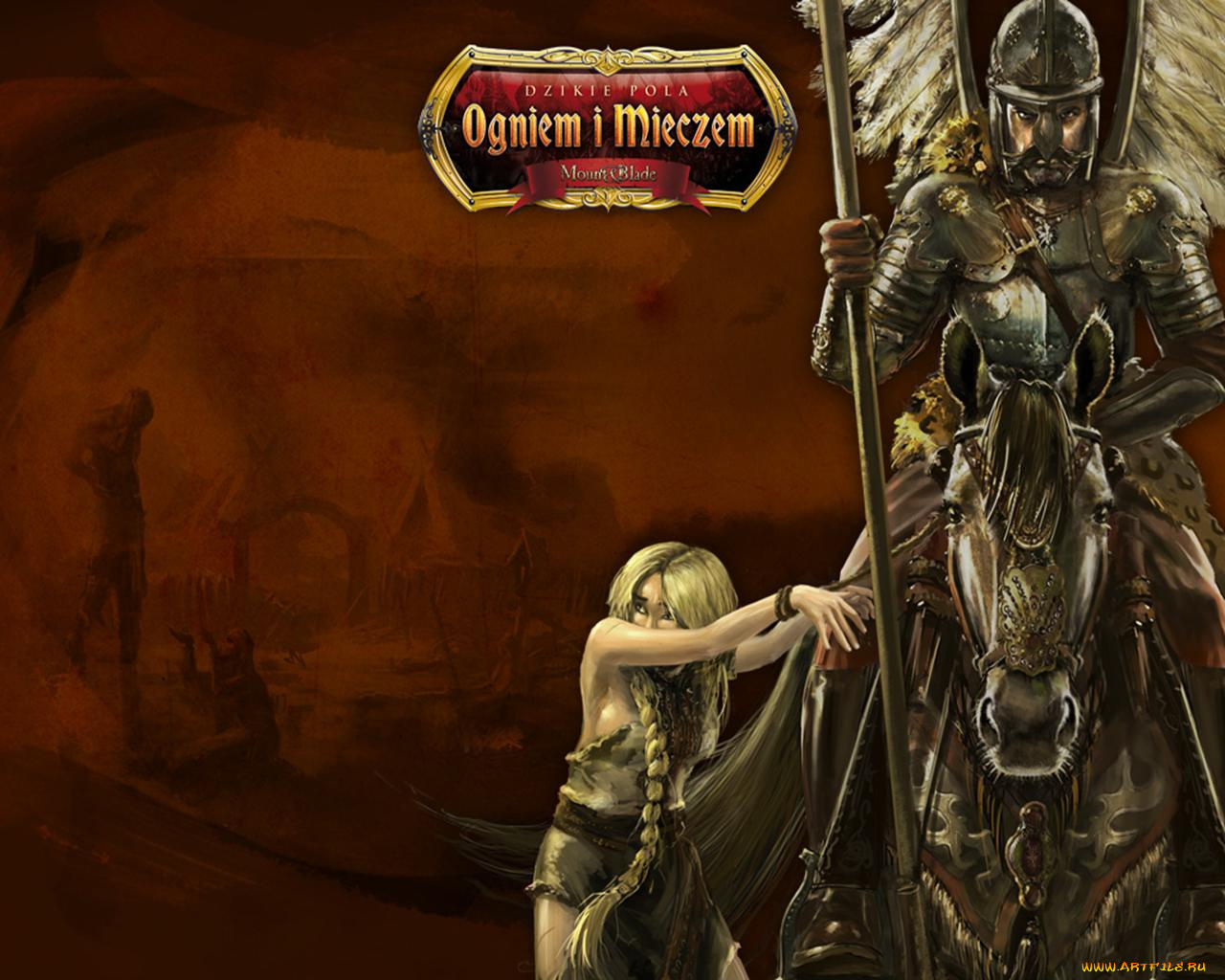 mount, blade, with, fire, and, sword, dzikie, pola, видео, игры