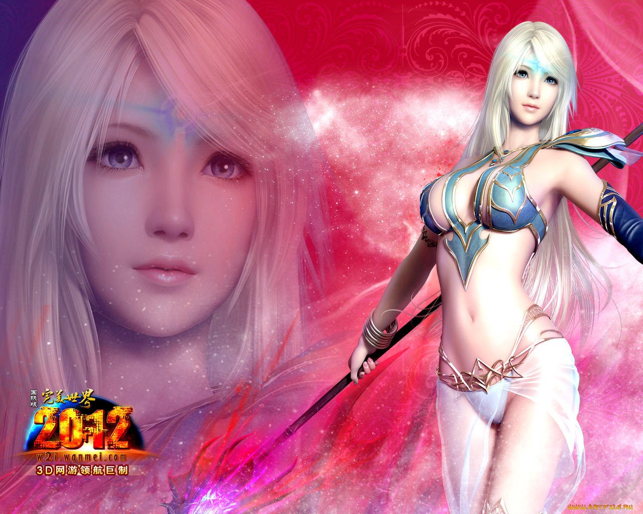 perfect, world, international, edition, видео, игры, rising, tide