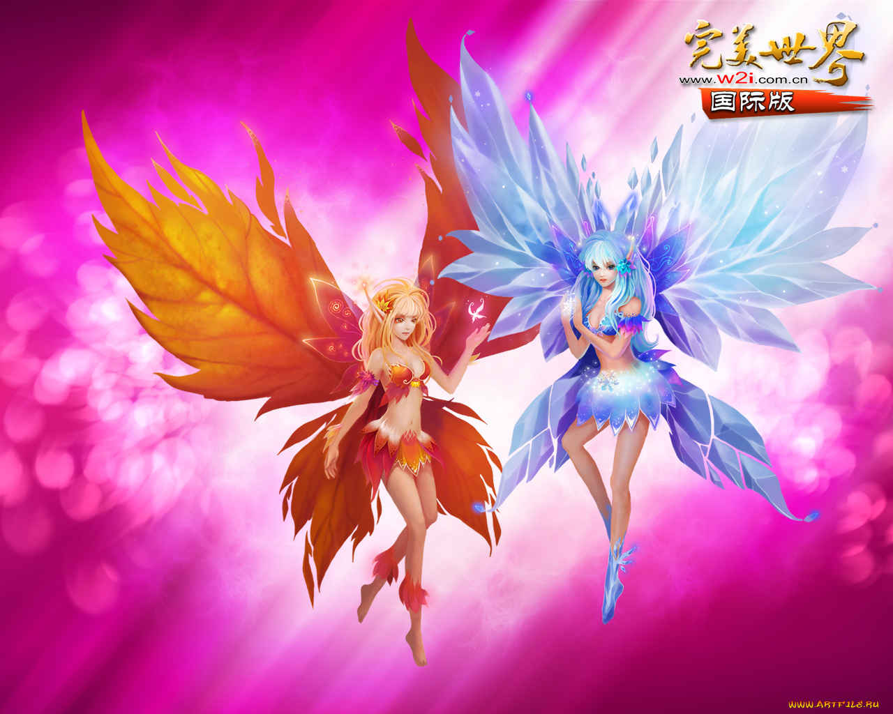 perfect, world, international, edition, видео, игры, rising, tide