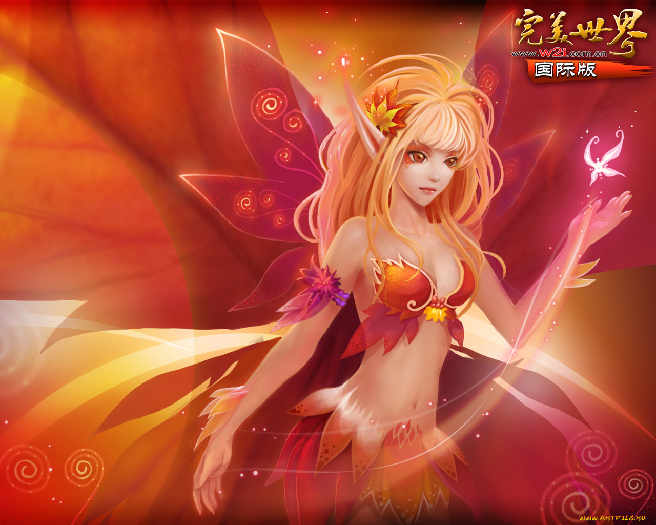 perfect, world, international, edition, видео, игры, rising, tide