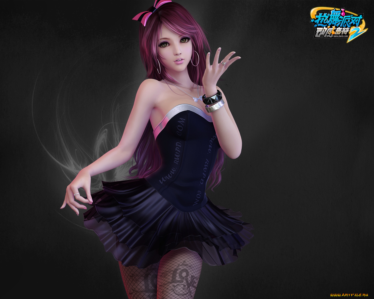 steps, online, видео, игры, dance, revolution, hottest, party