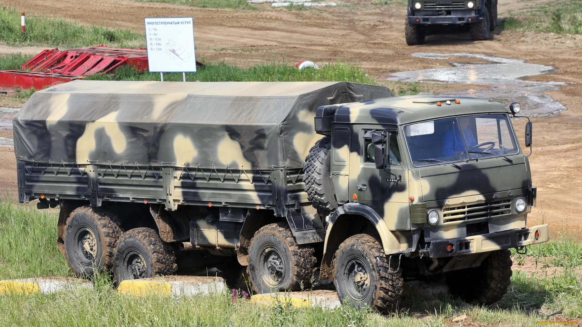 техника, военная