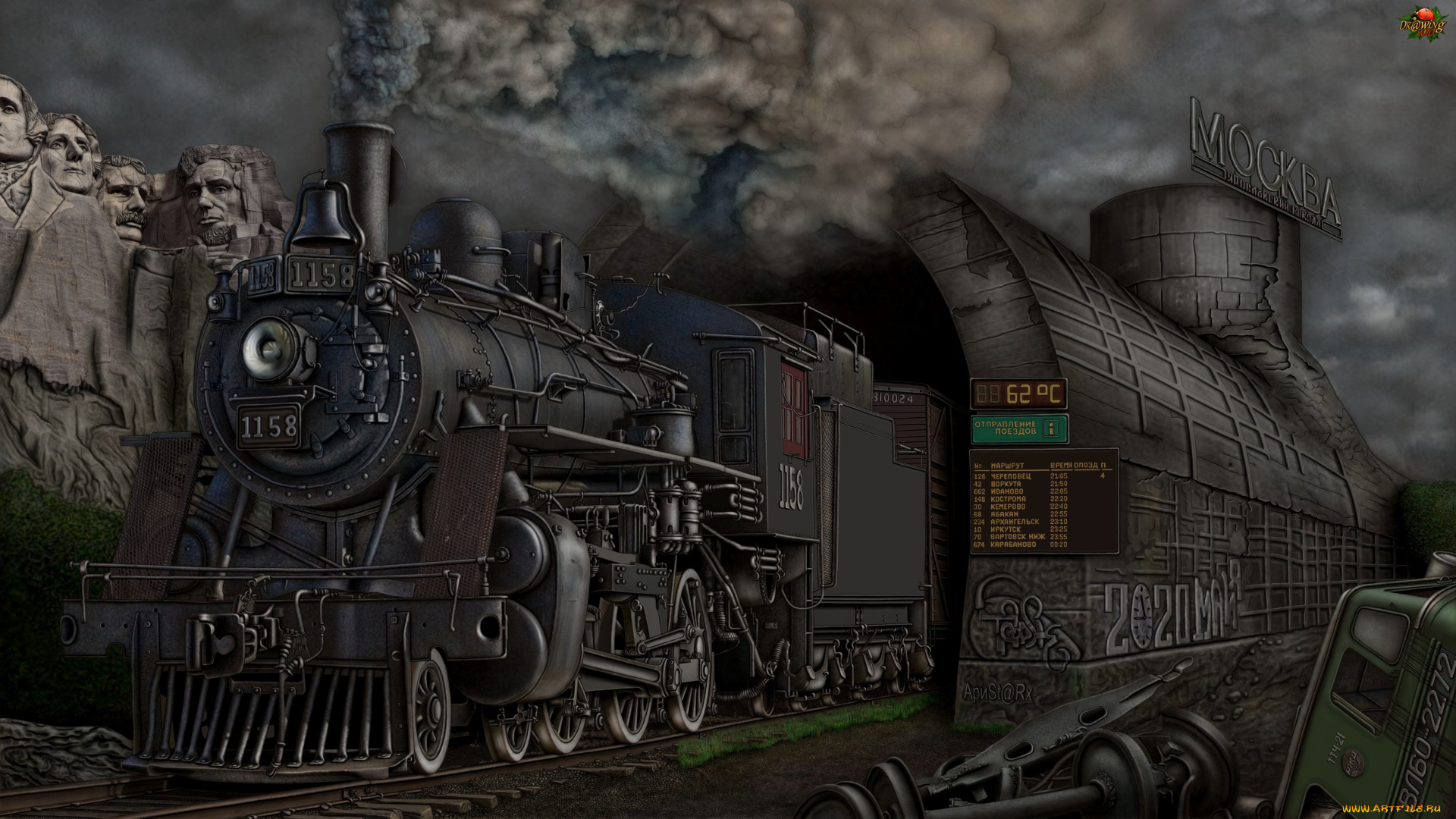 2020, фэнтези, транспортные, средства, москва, паровоз, бункер
