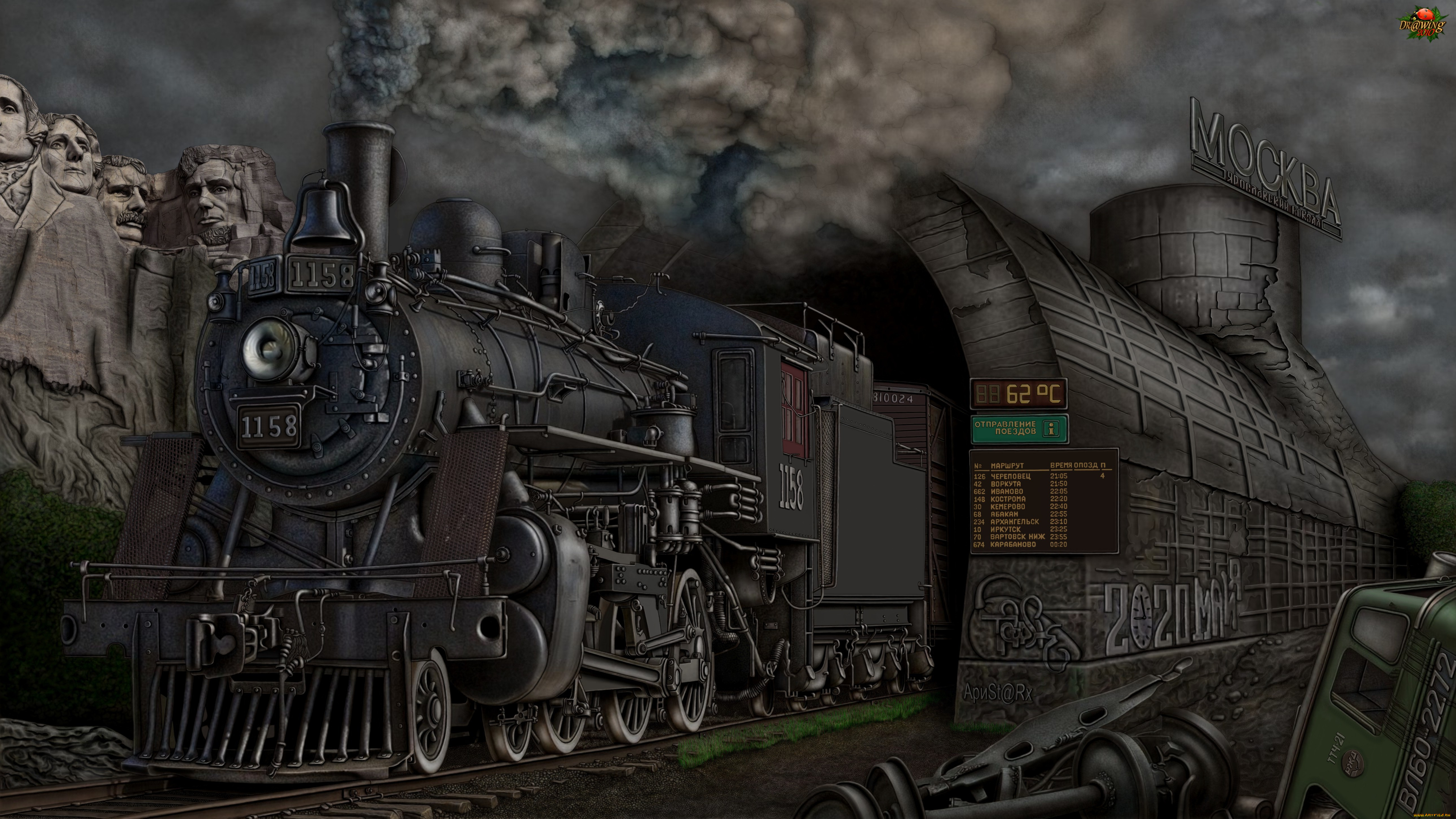 2020, фэнтези, транспортные, средства, москва, паровоз, бункер