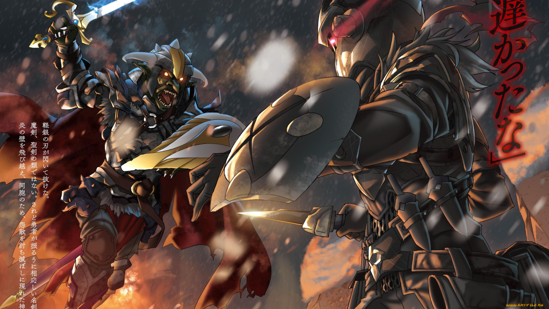 аниме, goblinslayer, goblin, slayer