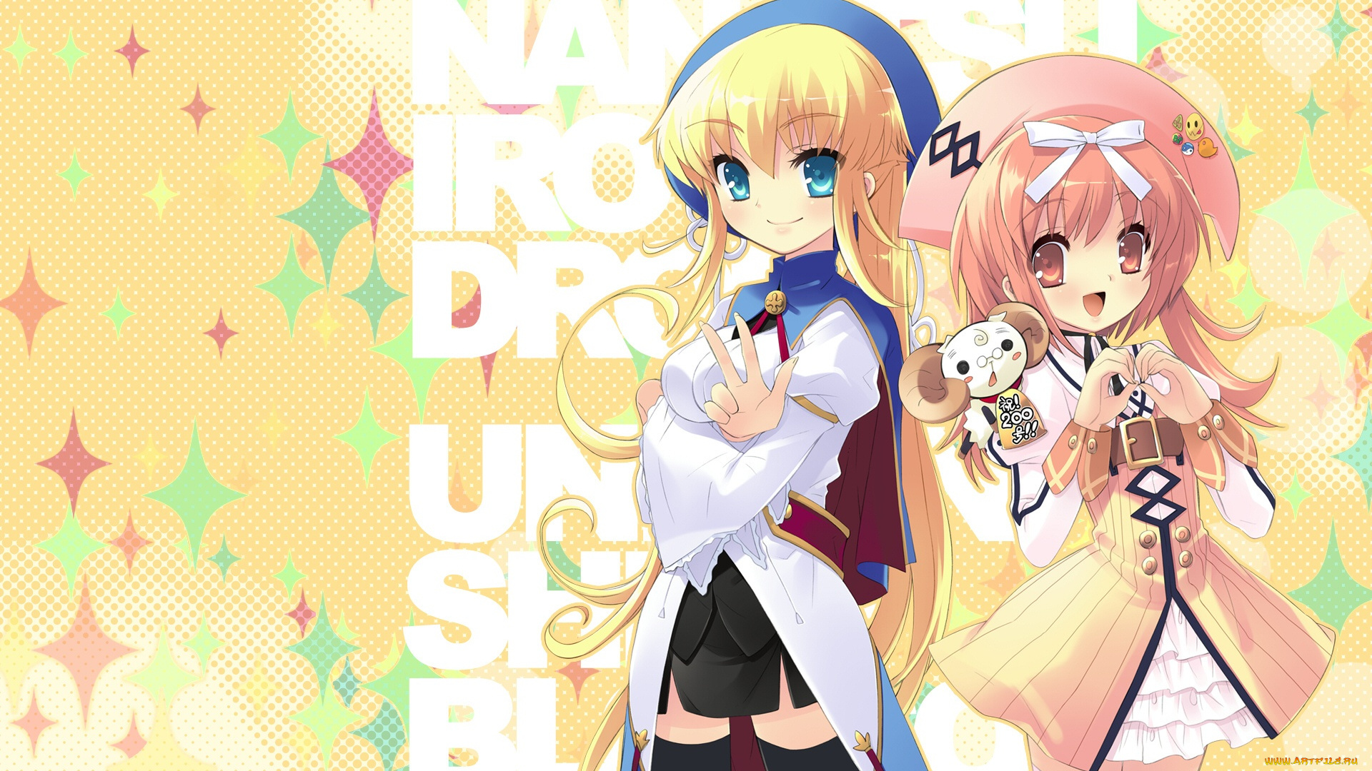 аниме, nanatsuiro, drops, баран, звезды, девушки