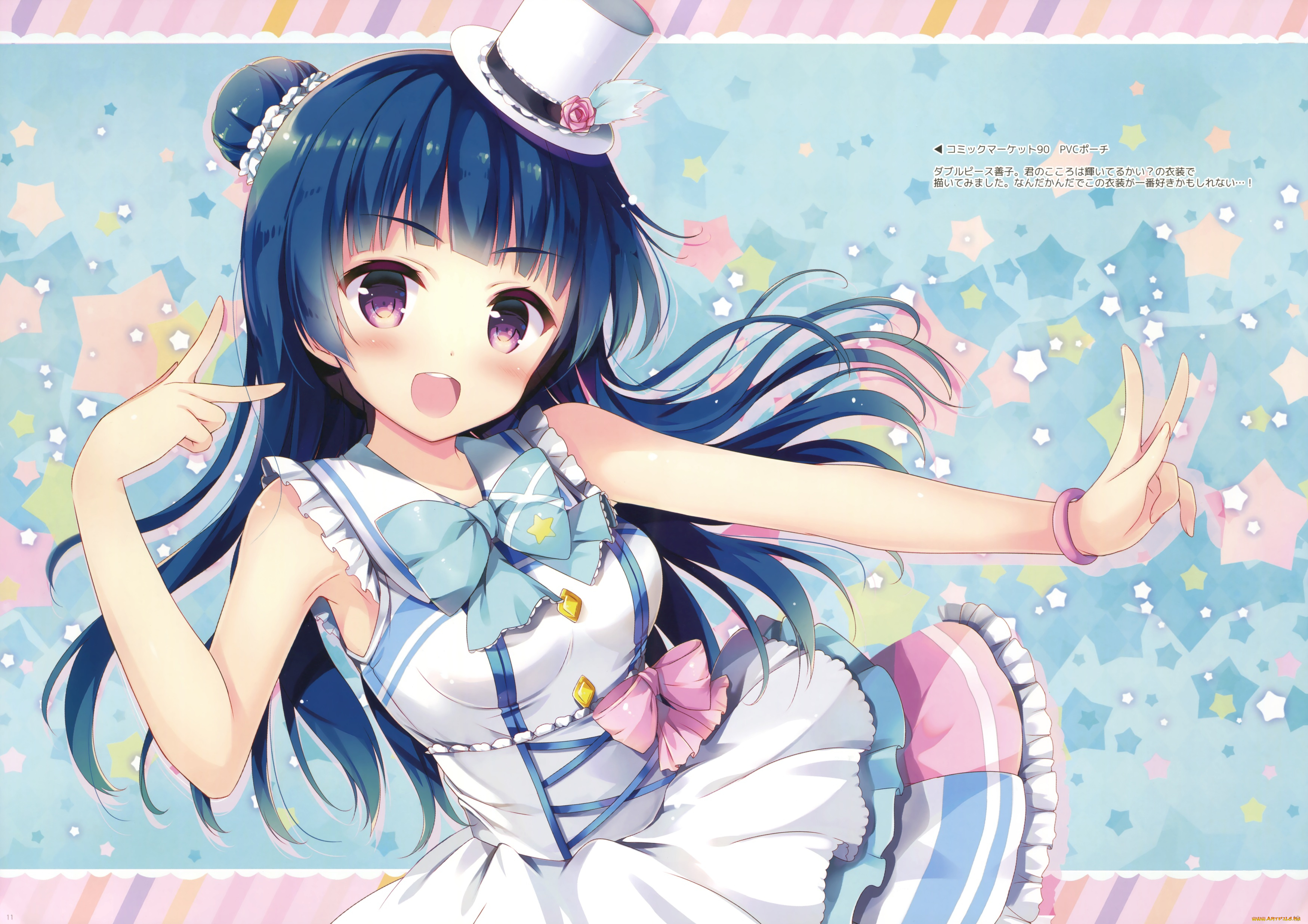 аниме, love, live, , school, idol, project, love, live