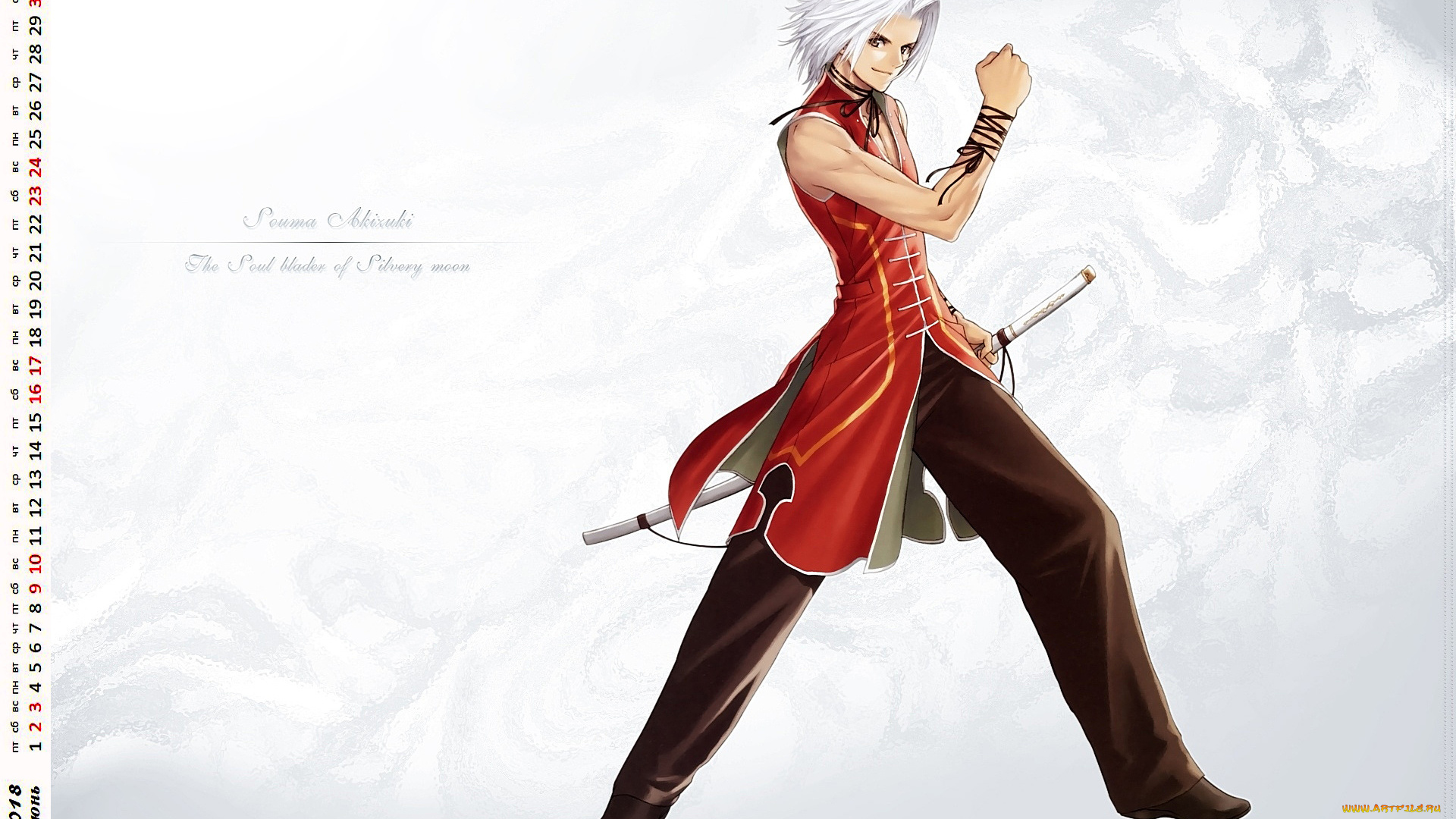 календари, аниме, оружие, взгляд, юноша