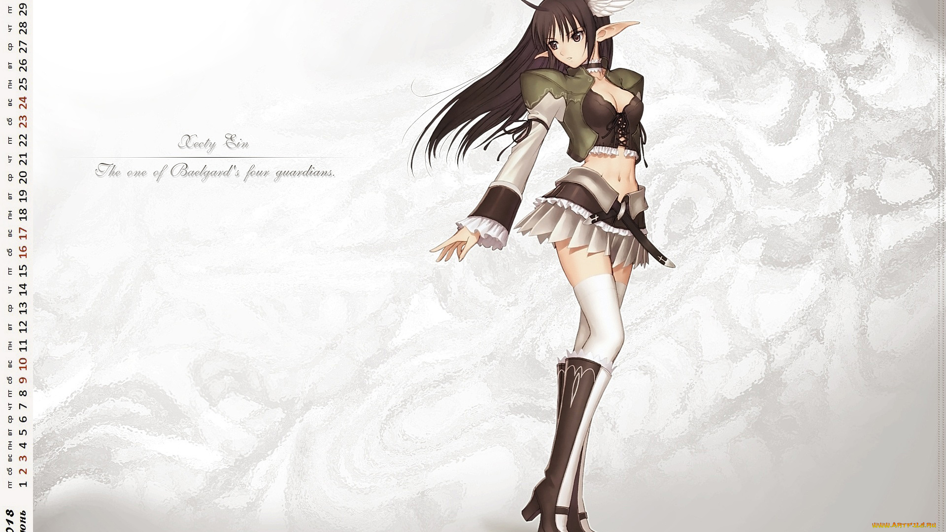 календари, аниме, существо, девушка