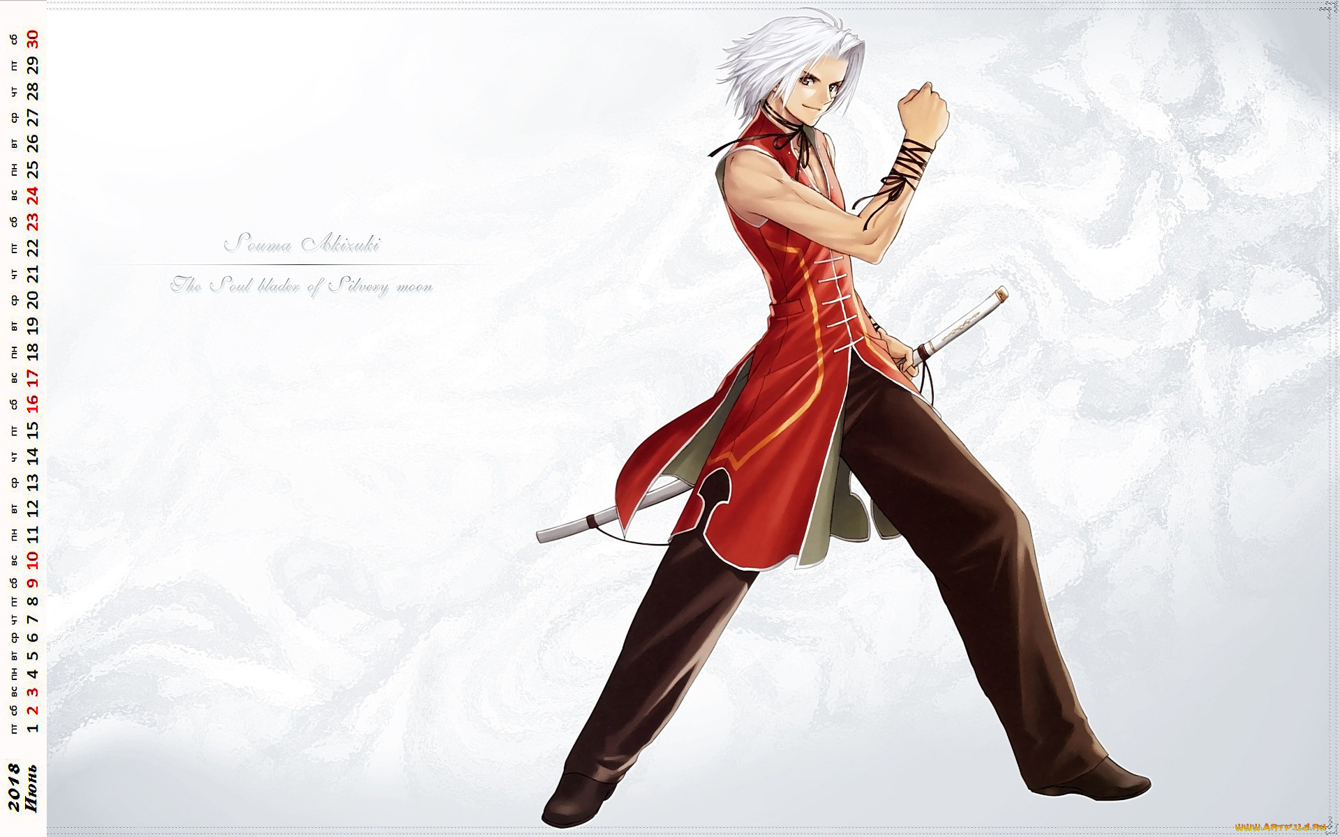 календари, аниме, оружие, взгляд, юноша