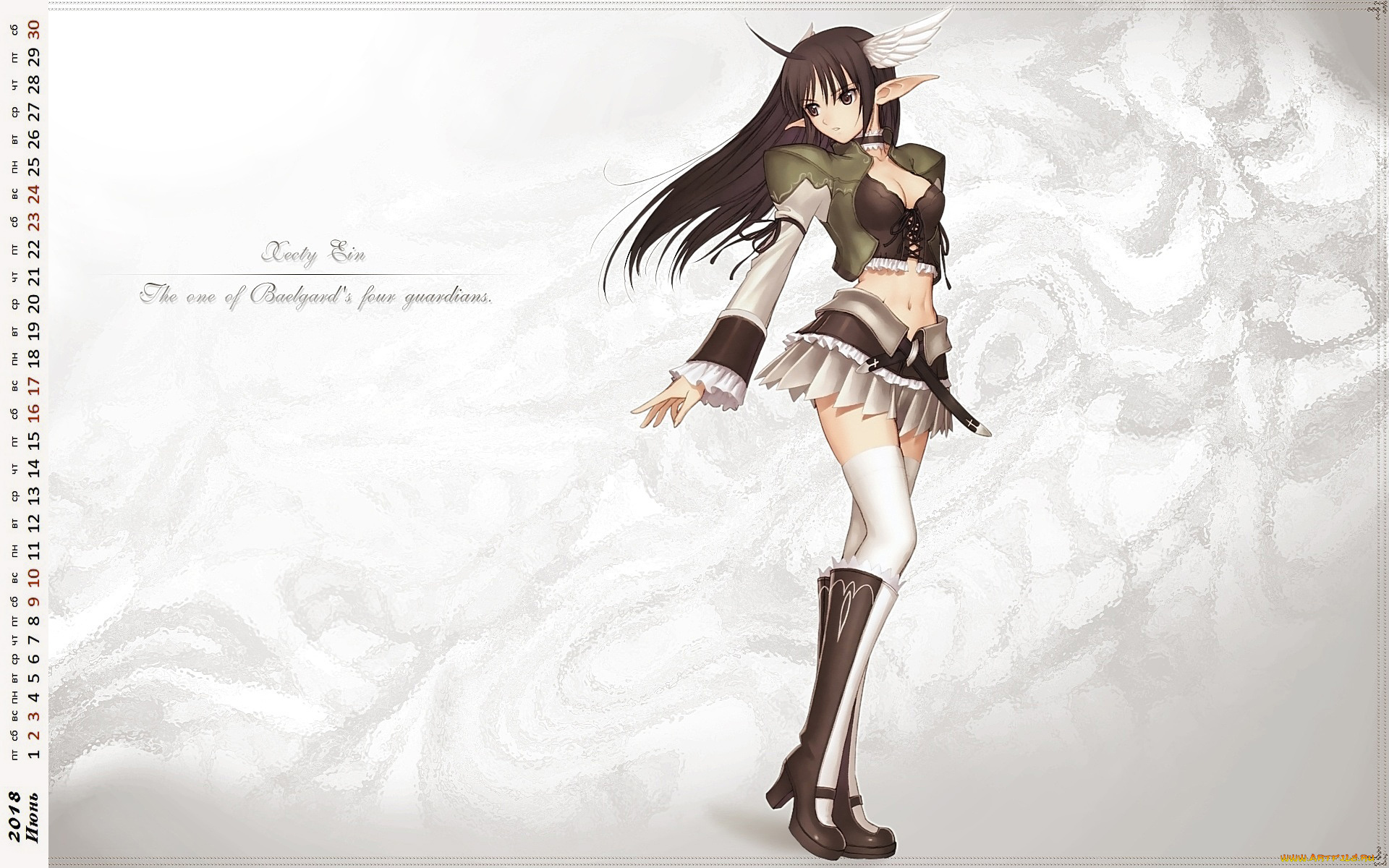 календари, аниме, существо, девушка