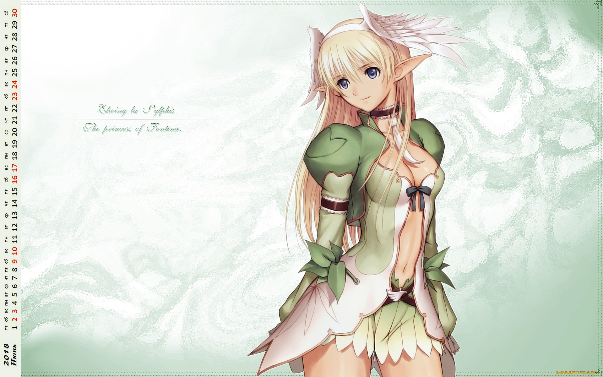 календари, аниме, существо, девушка, взгляд