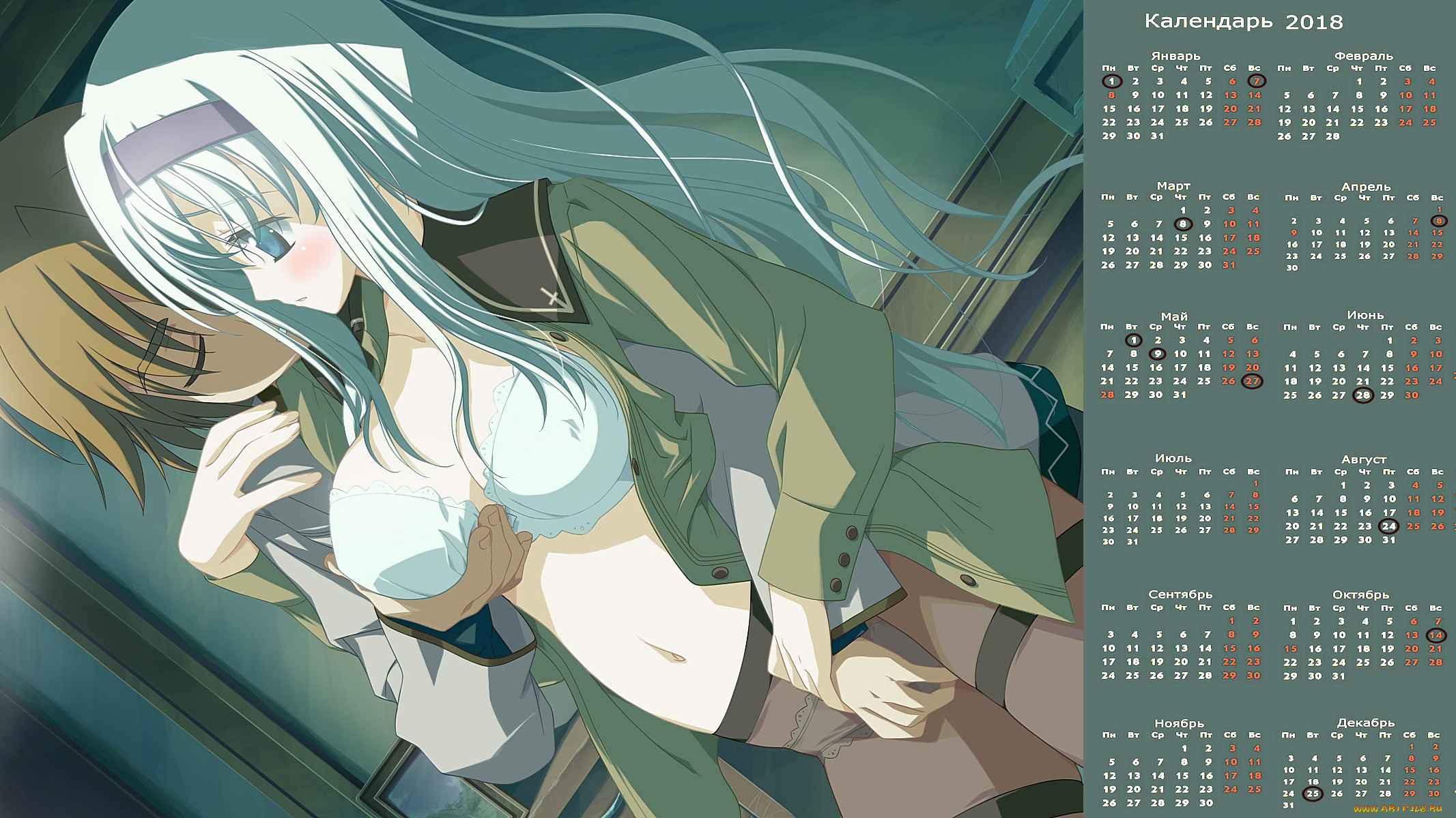 календари, аниме, девушка, ласка