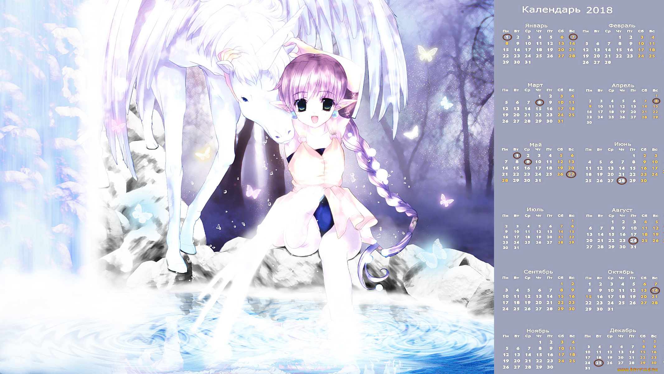 календари, аниме, взгляд, девочка, единорог