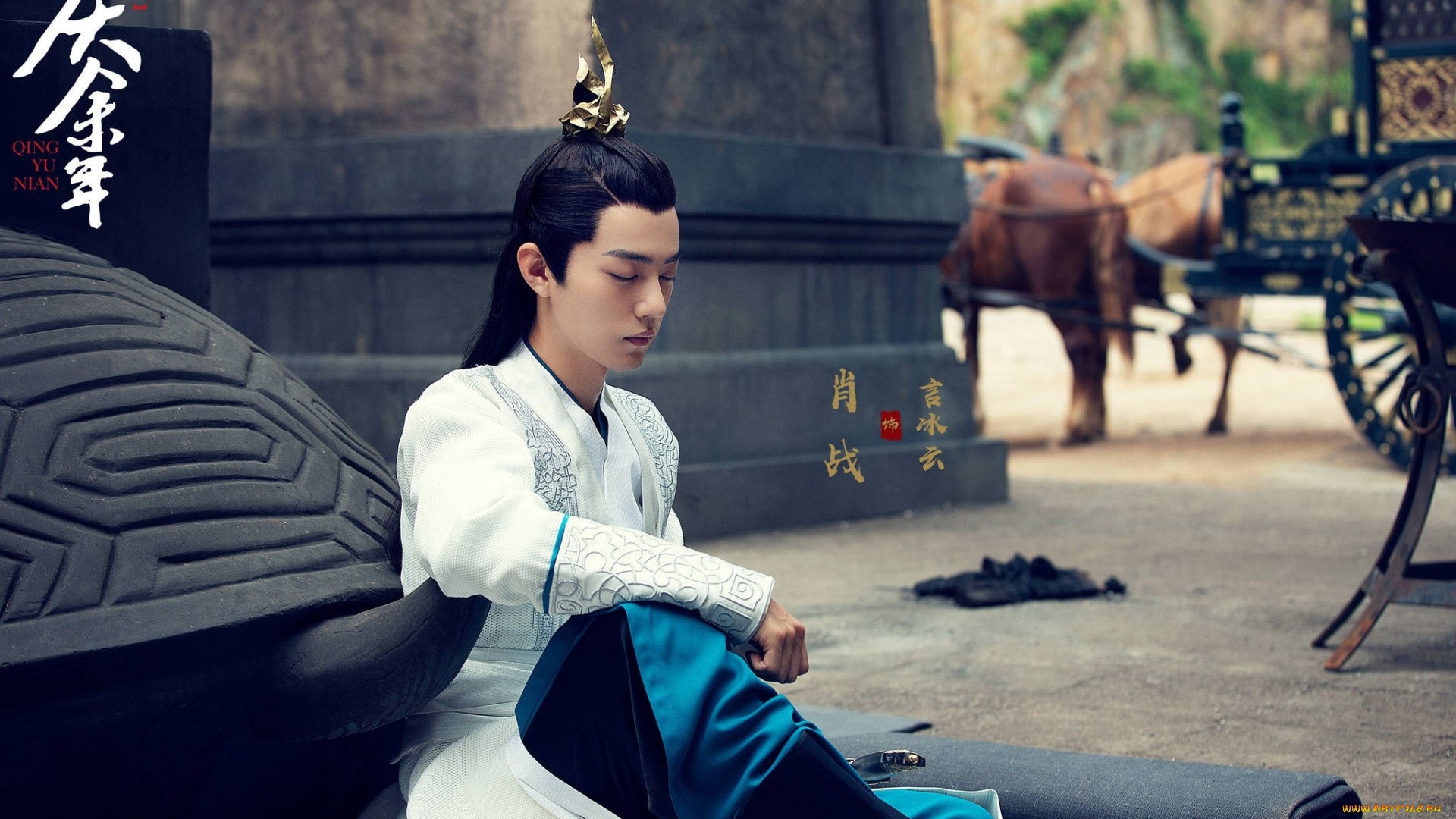 joy, of, life, кино, фильмы, joy, of, life, , qing, yu, nian, сяо, чжань, xiao, zhan, янь, бинъюнь