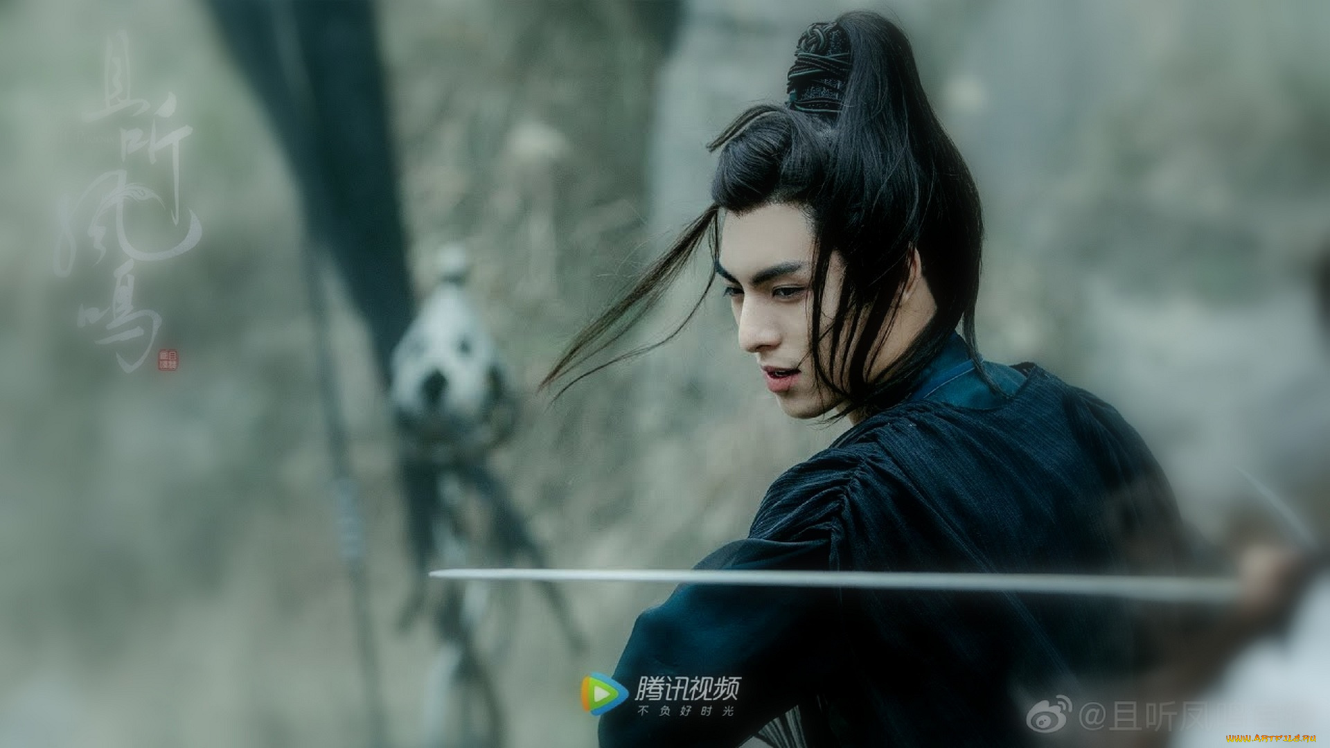 юй, мин, е, кино, фильмы, dance, of, the, phoenix, ван, хаосюань, wang, hao, xuan