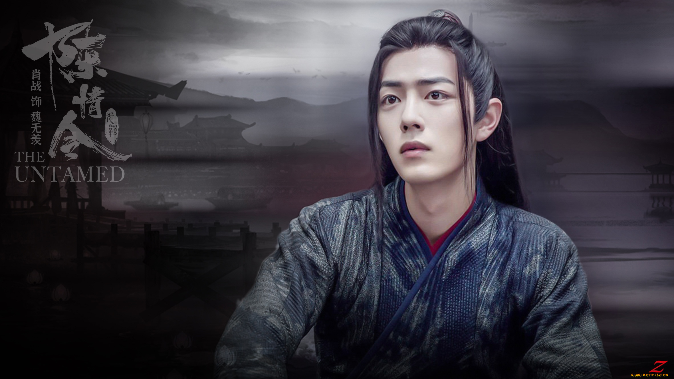 кино, фильмы, the, untamed, вэй, усянь