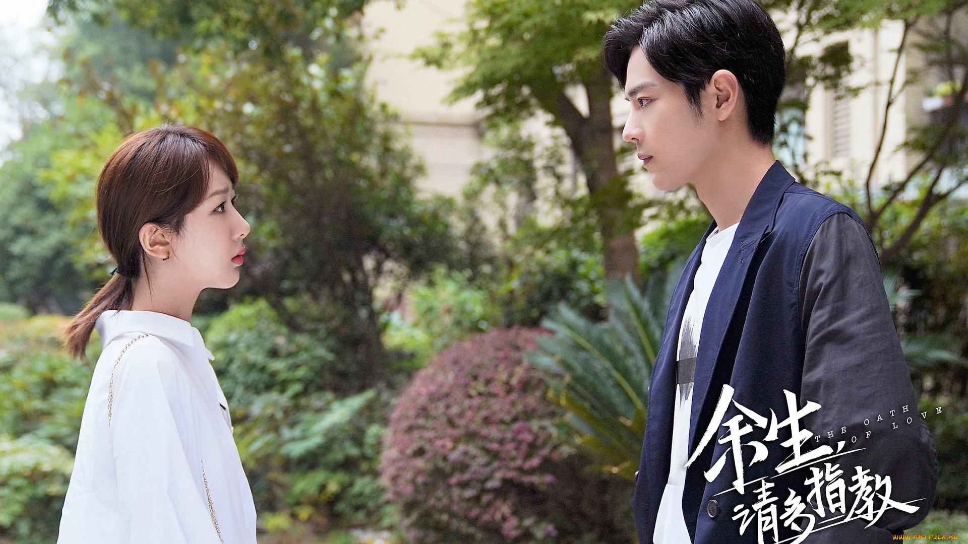 кино, фильмы, the, oath, of, love, гу, вэй, девушка, разговор