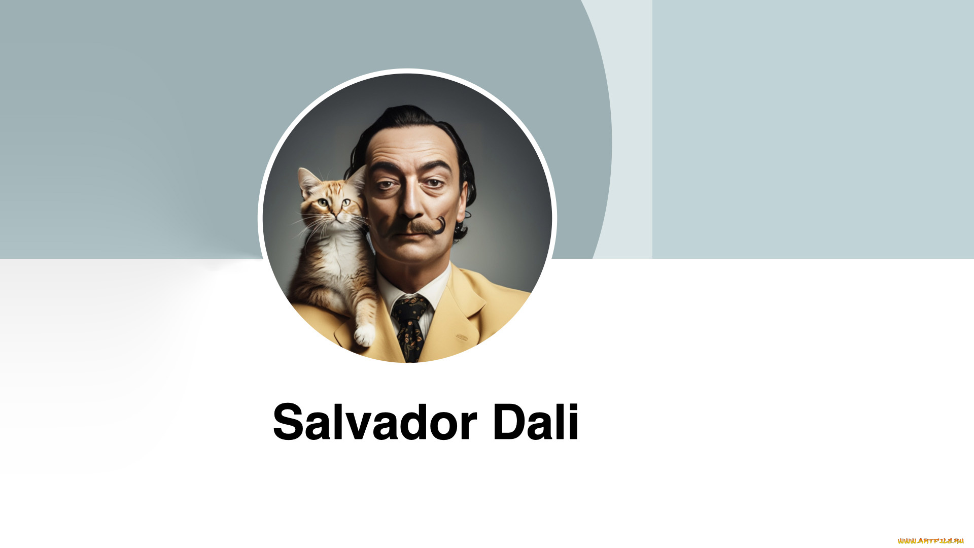 рисованное, люди, нейросети, сальвадор, дали, salvador, dali